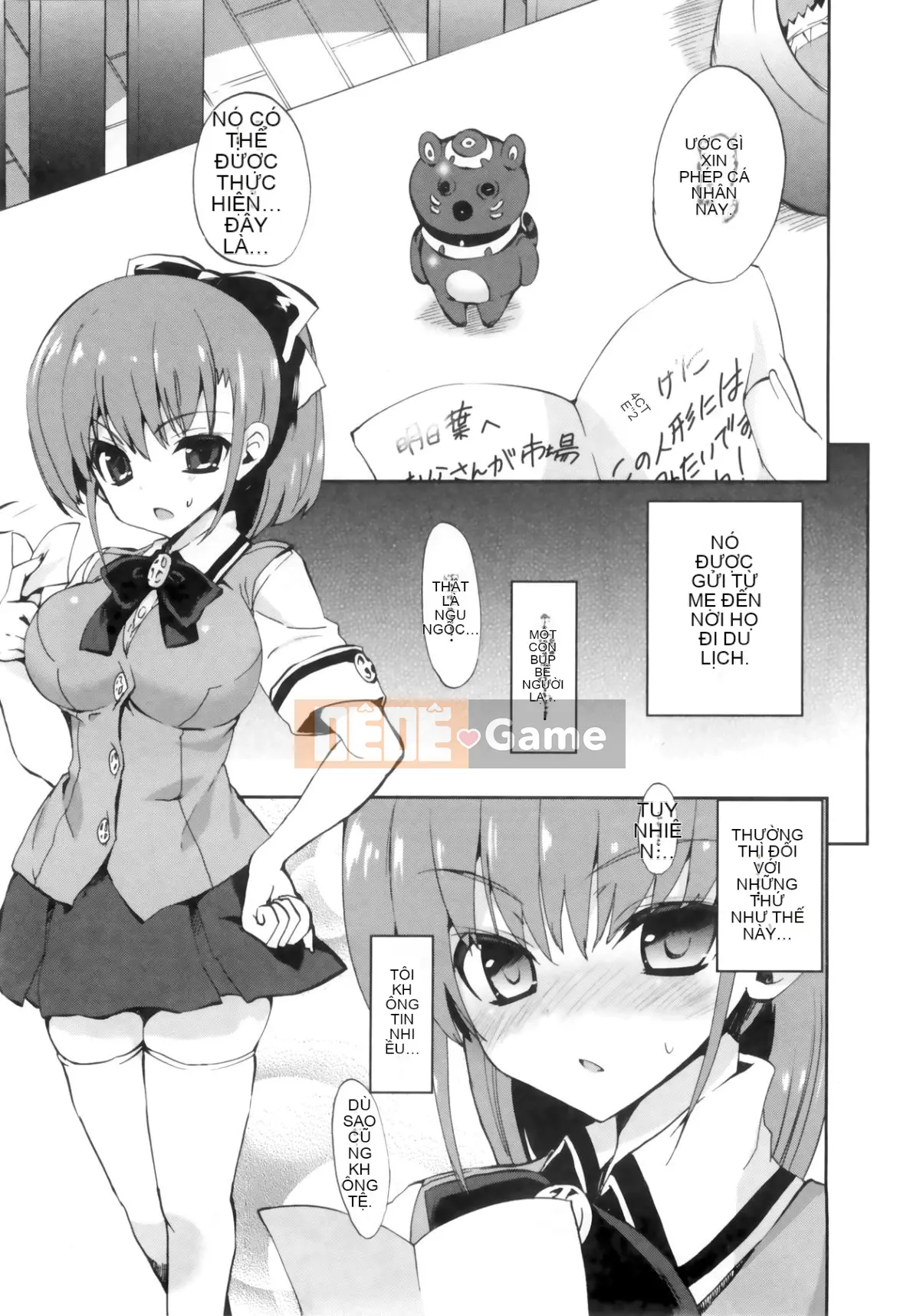 [Cửa màn ba màu.