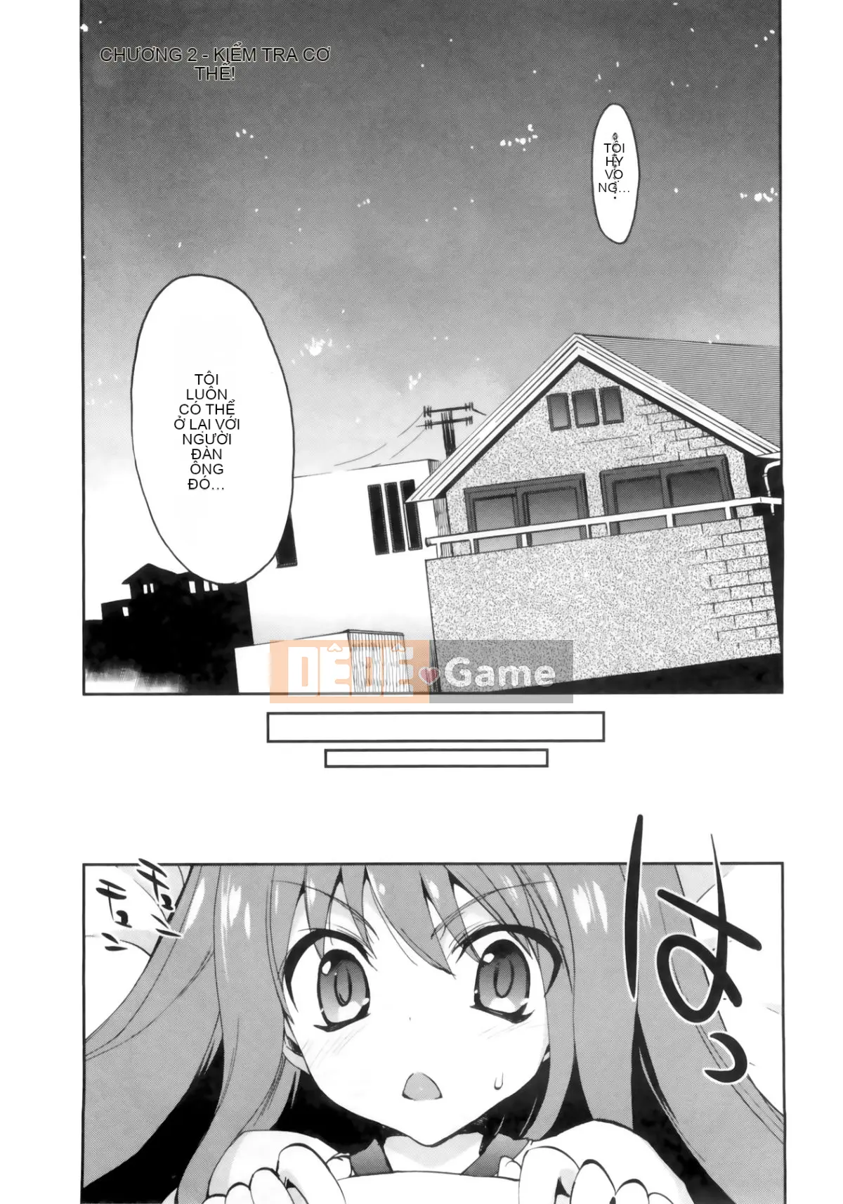 [Cửa màn ba màu.