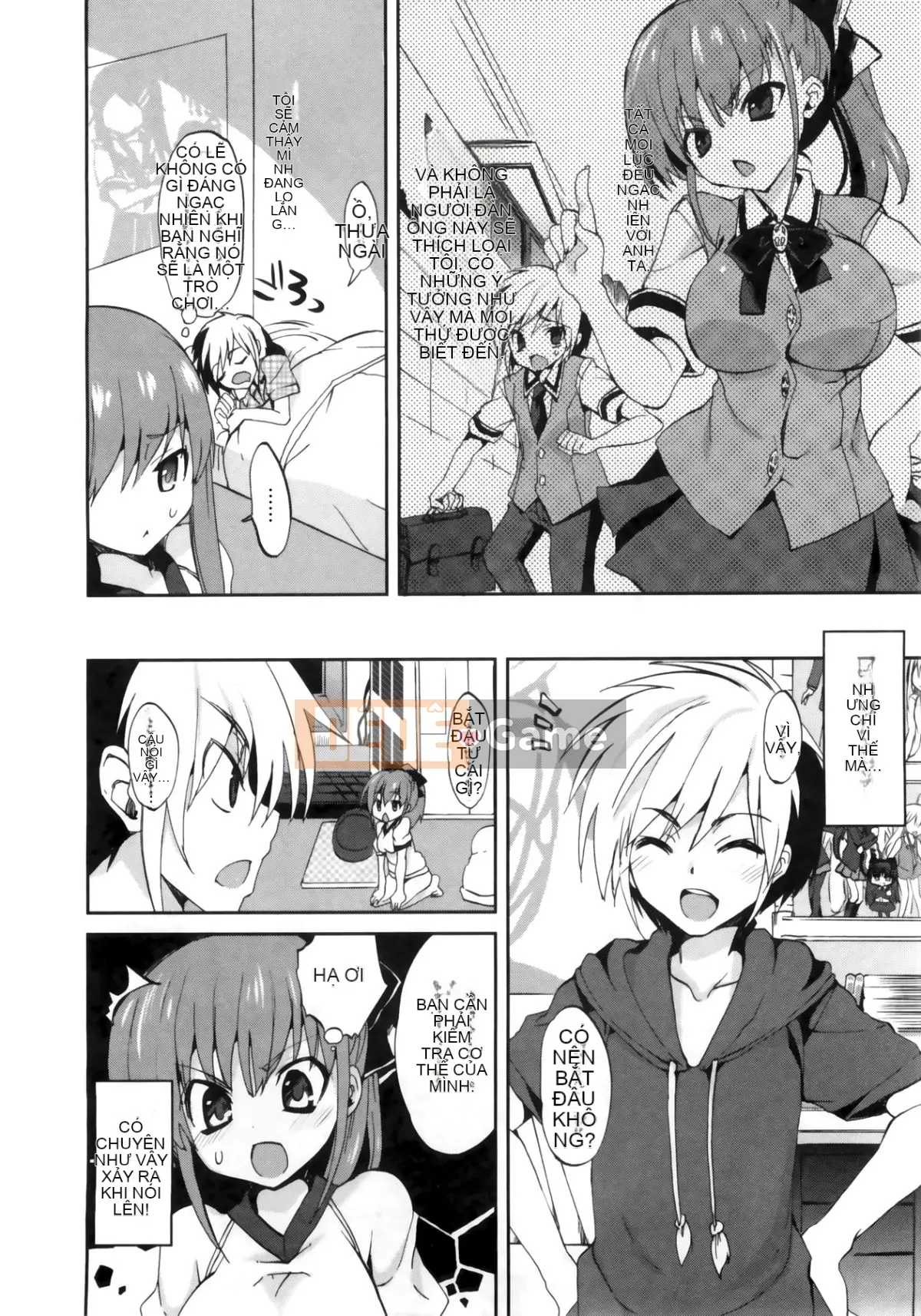 [Cửa màn ba màu.