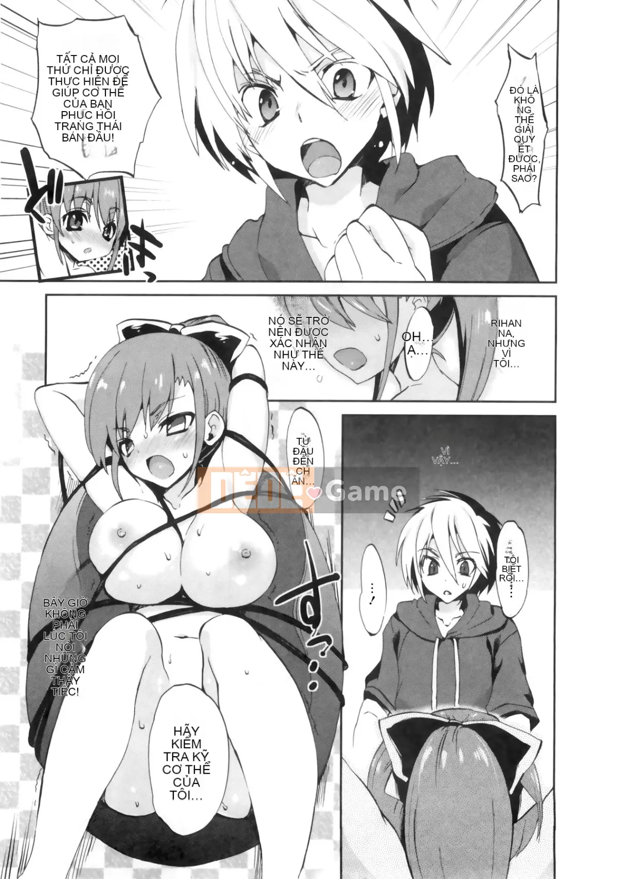 [Cửa màn ba màu.