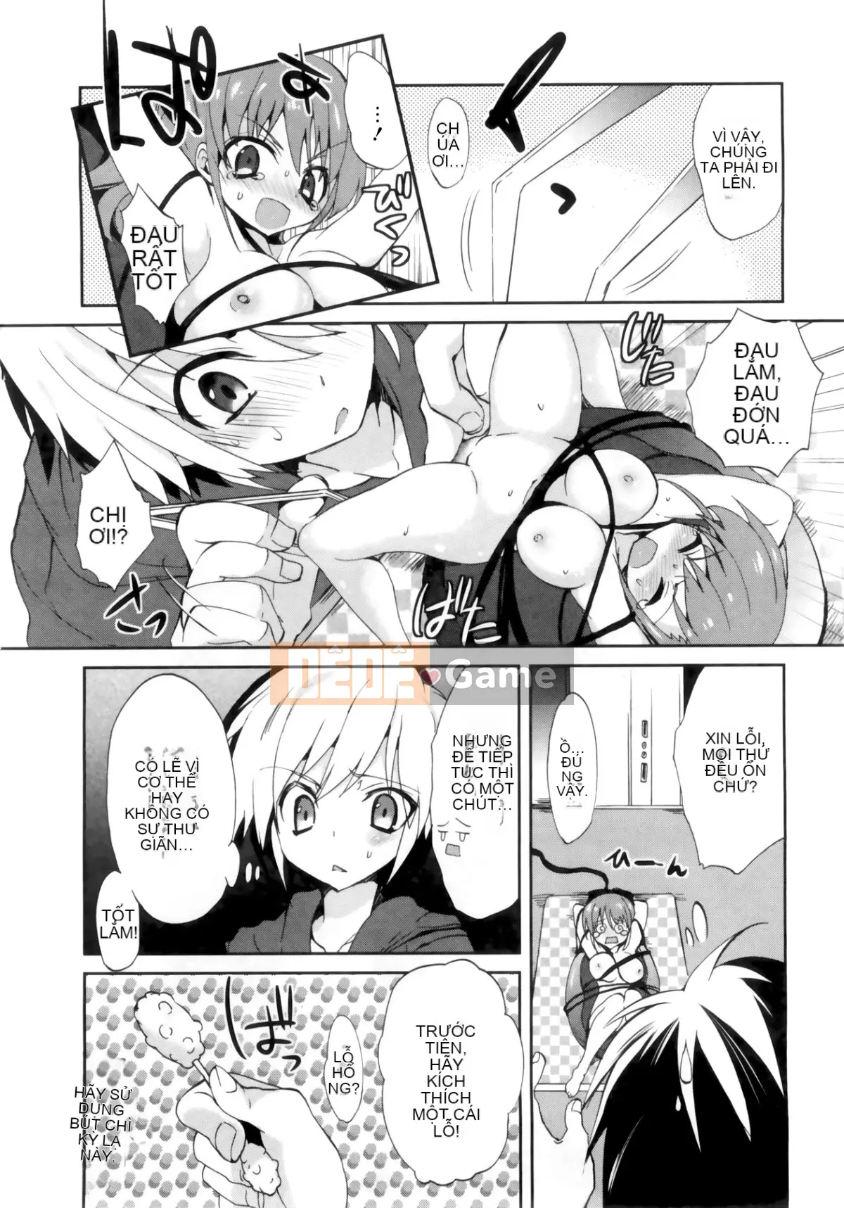 [Cửa màn ba màu.