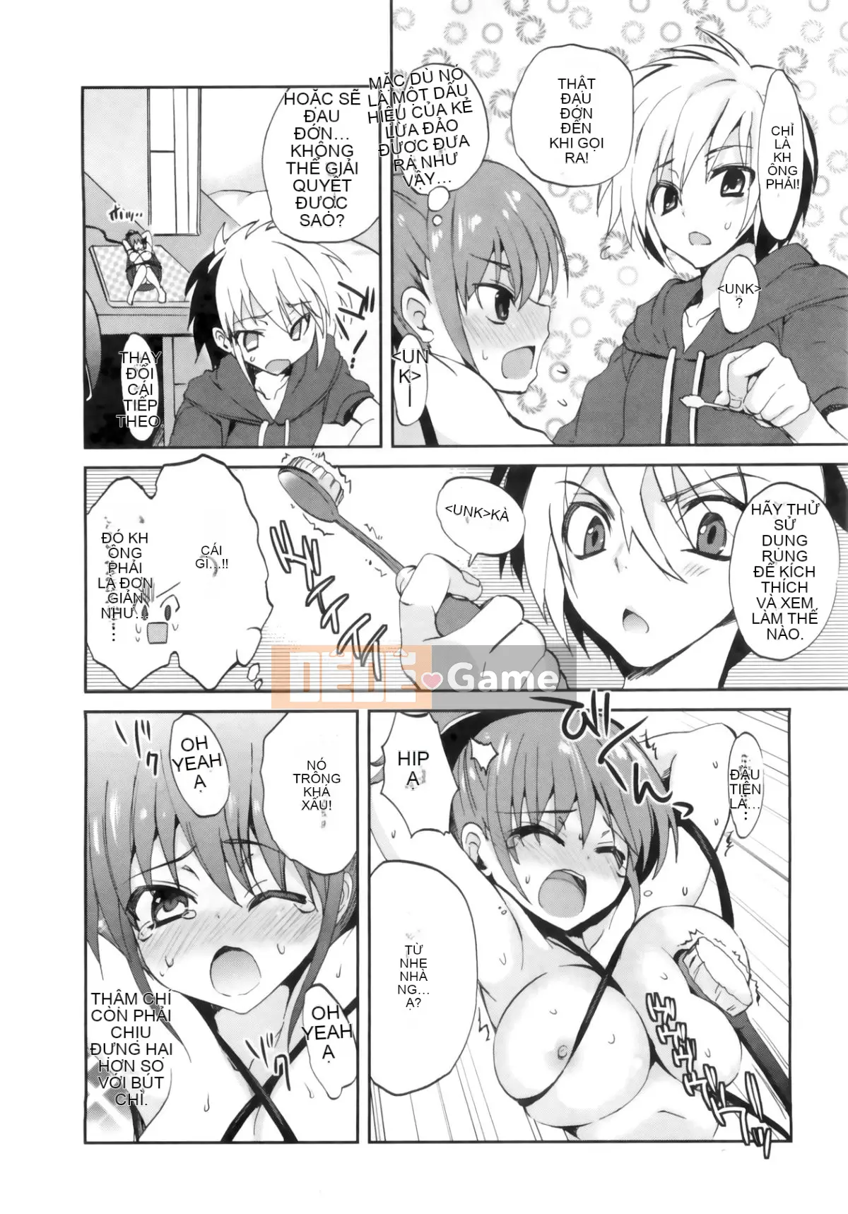 [Cửa màn ba màu.