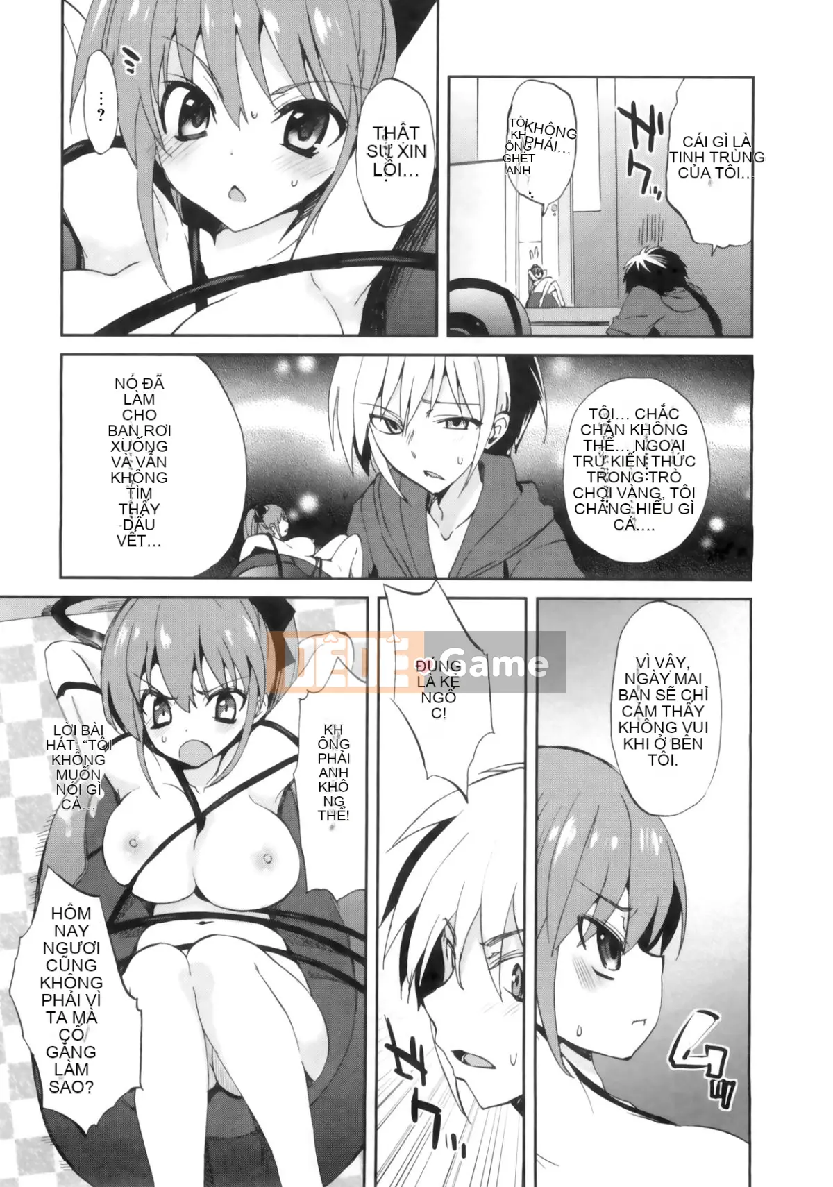 [Cửa màn ba màu.