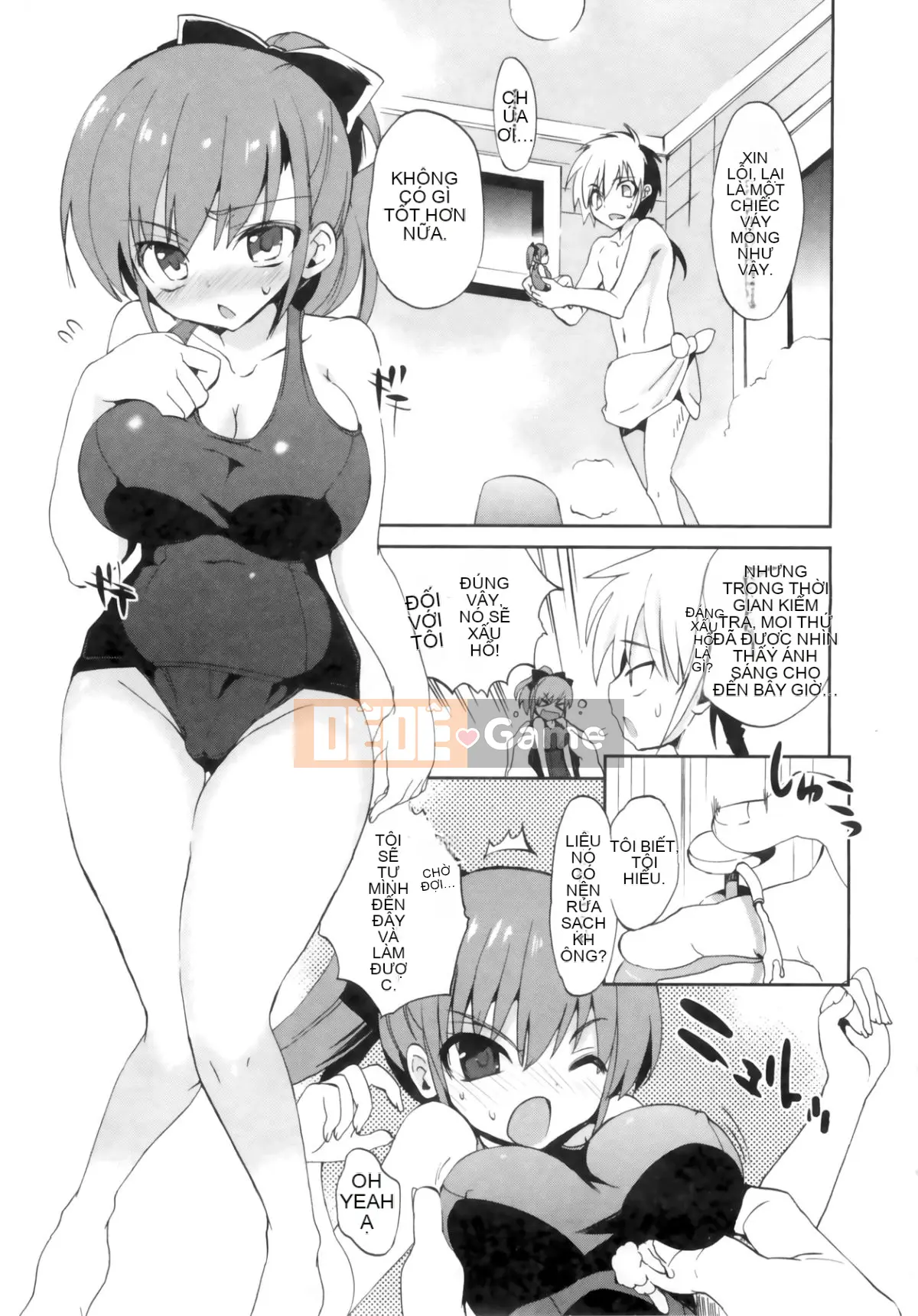 [Cửa màn ba màu.