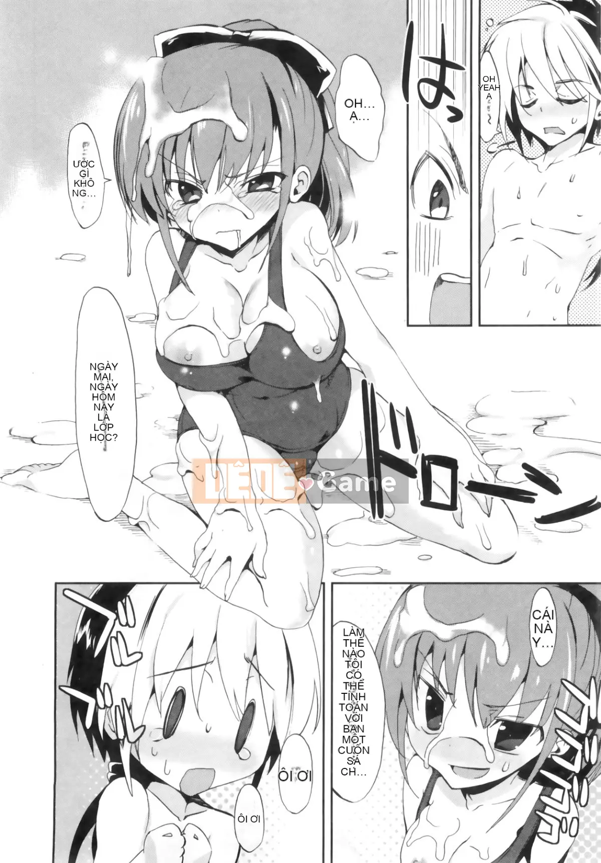 [Cửa màn ba màu.