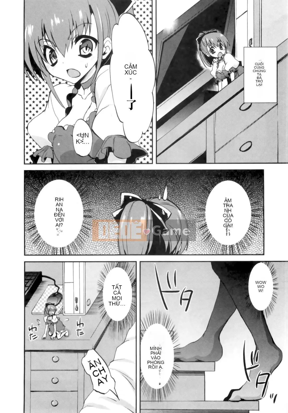 [Cửa màn ba màu.