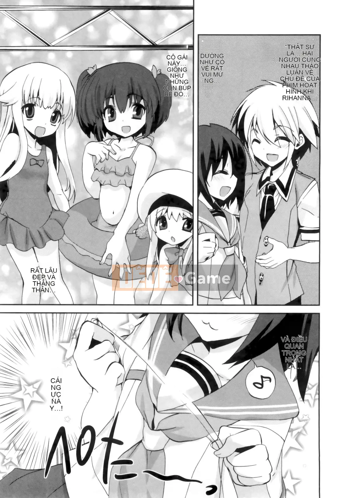 [Cửa màn ba màu.