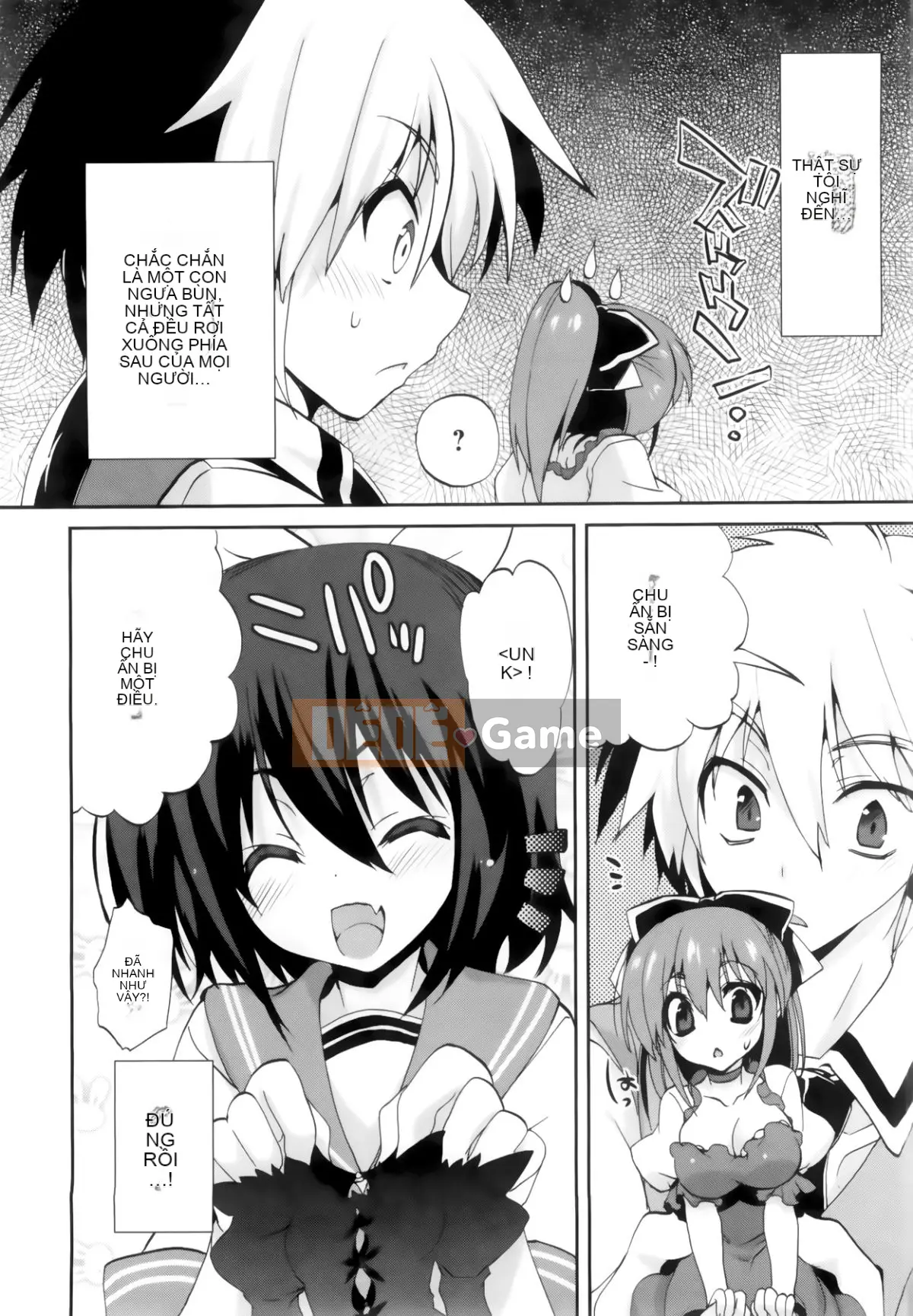 [Cửa màn ba màu.