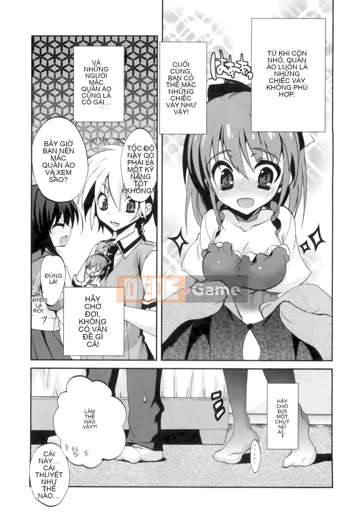 [Cửa màn ba màu.