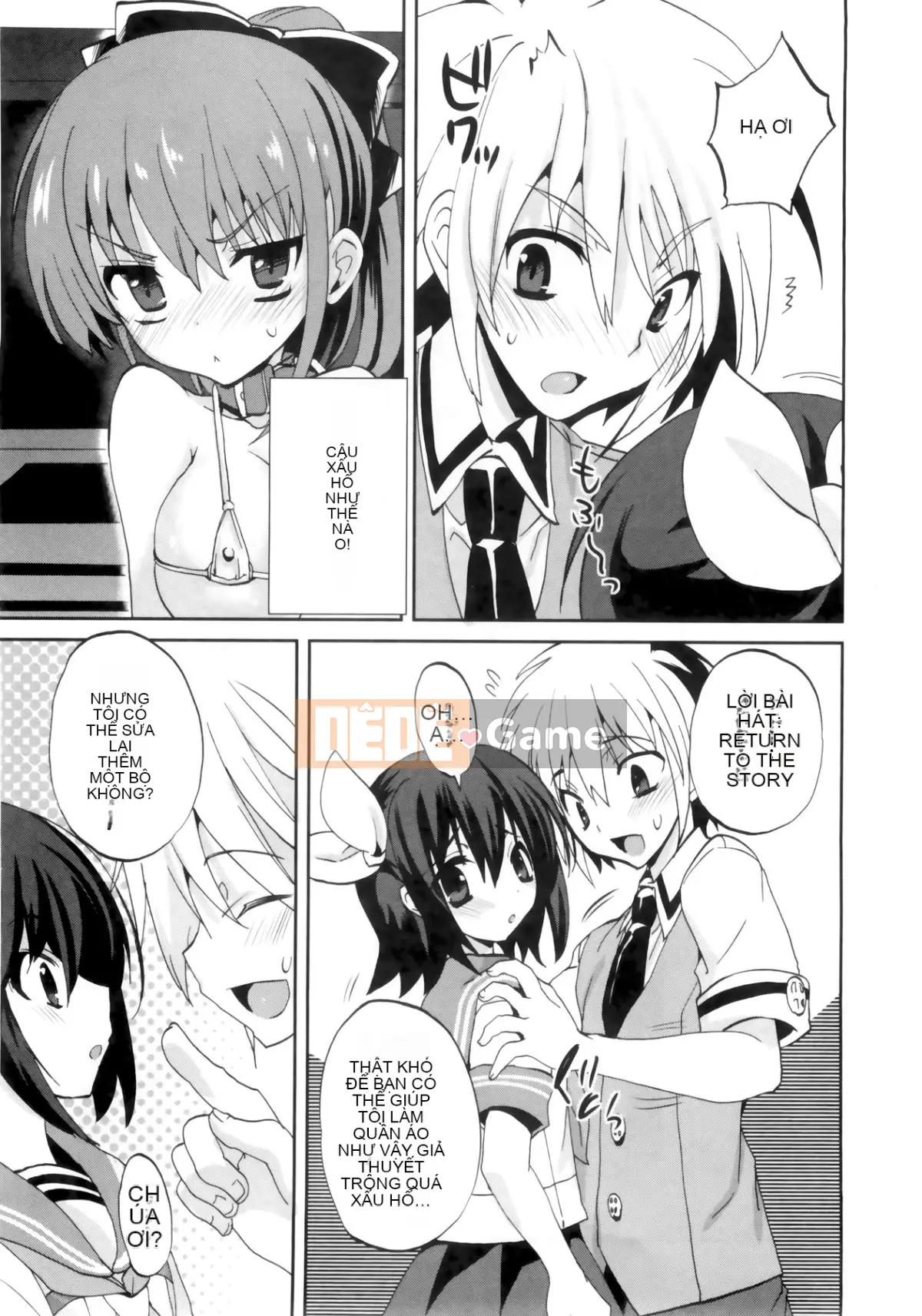 [Cửa màn ba màu.