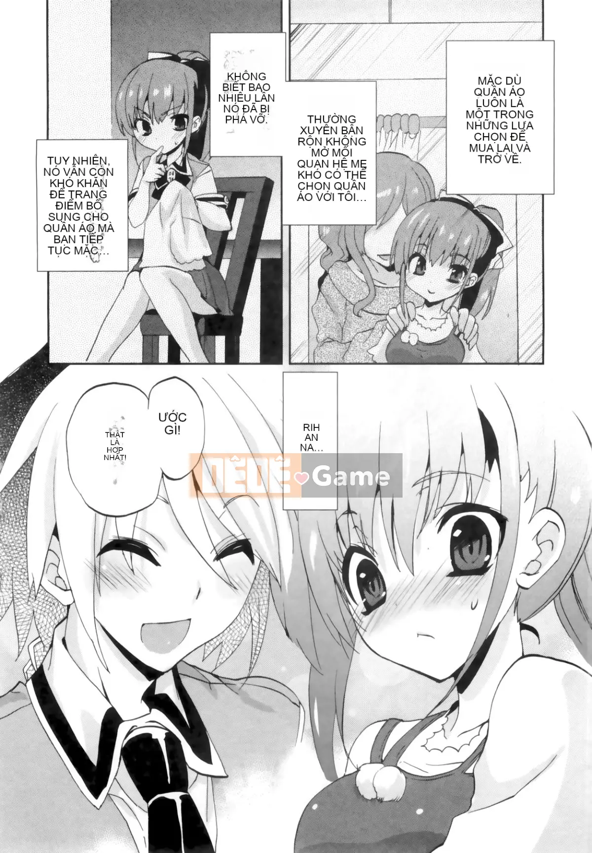 [Cửa màn ba màu.