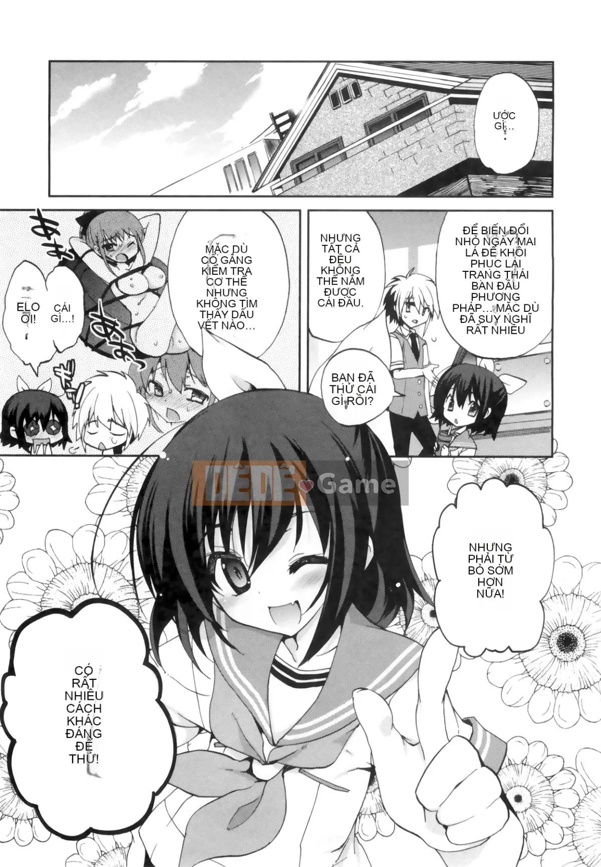 [Cửa màn ba màu.