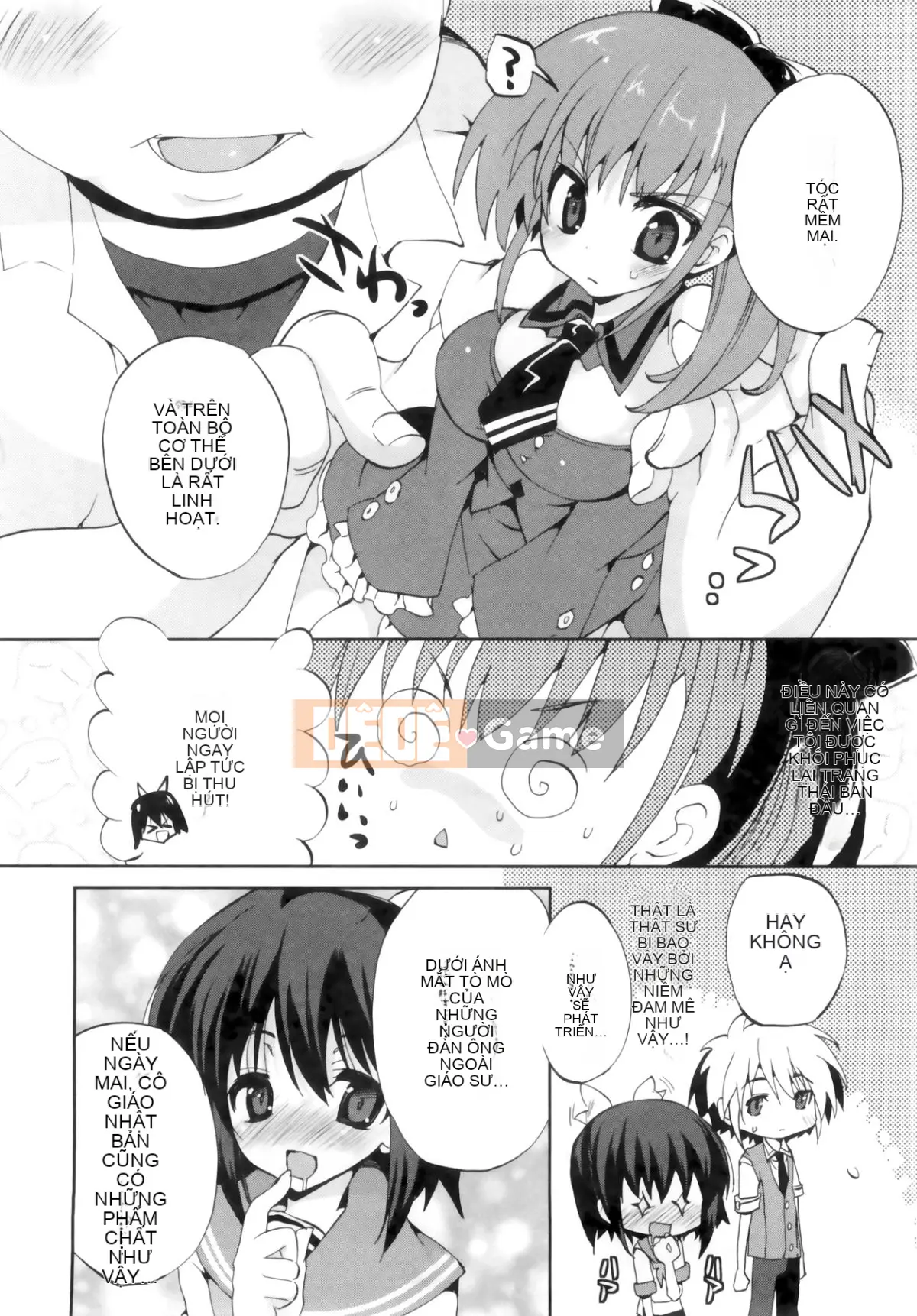 [Cửa màn ba màu.