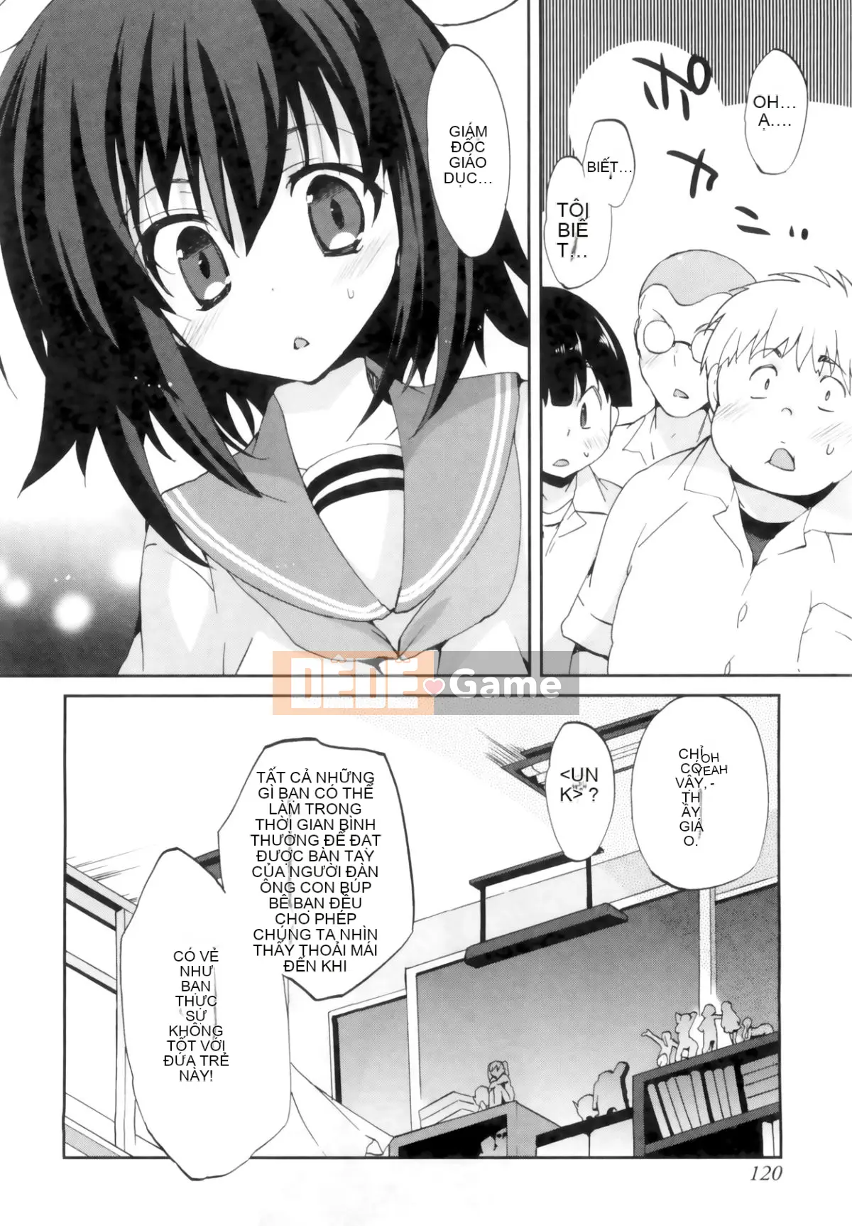 [Cửa màn ba màu.