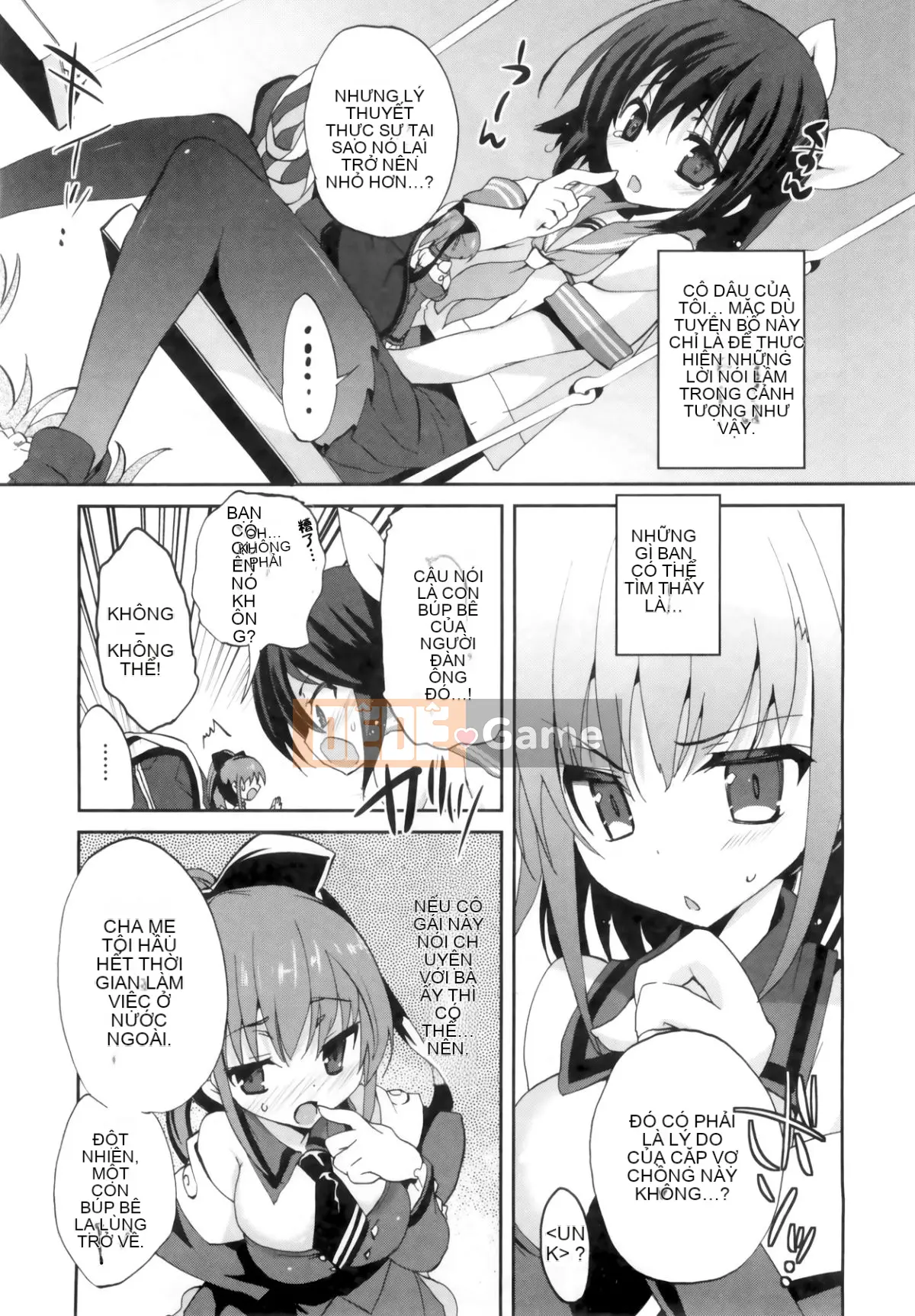 [Cửa màn ba màu.