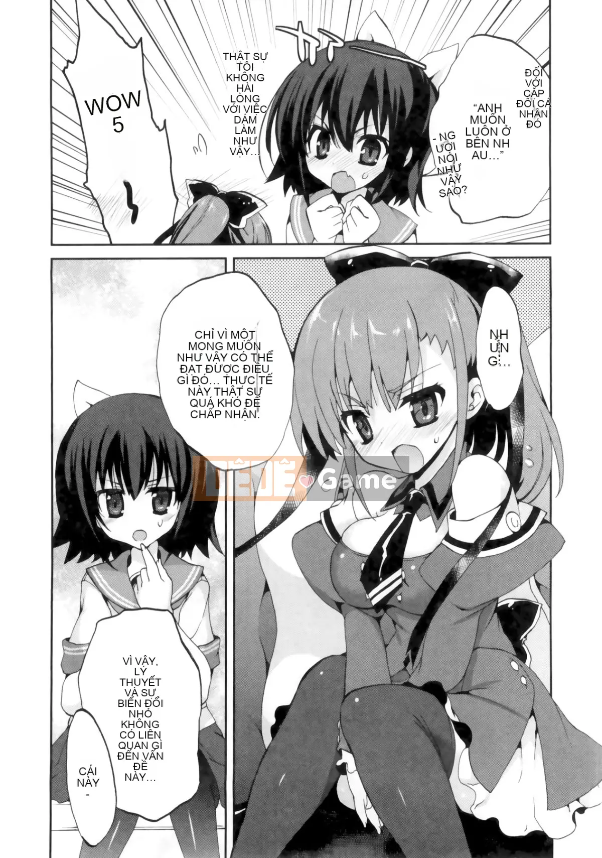 [Cửa màn ba màu.