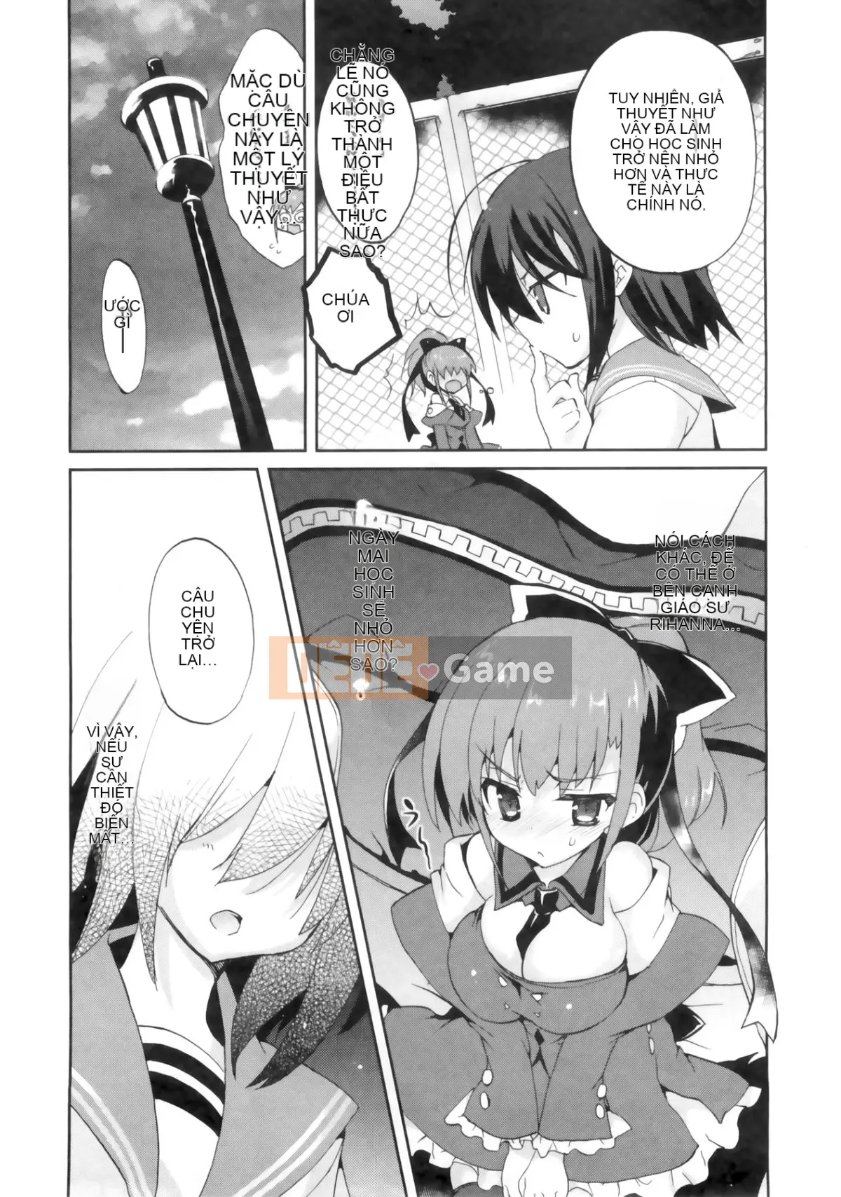 [Cửa màn ba màu.