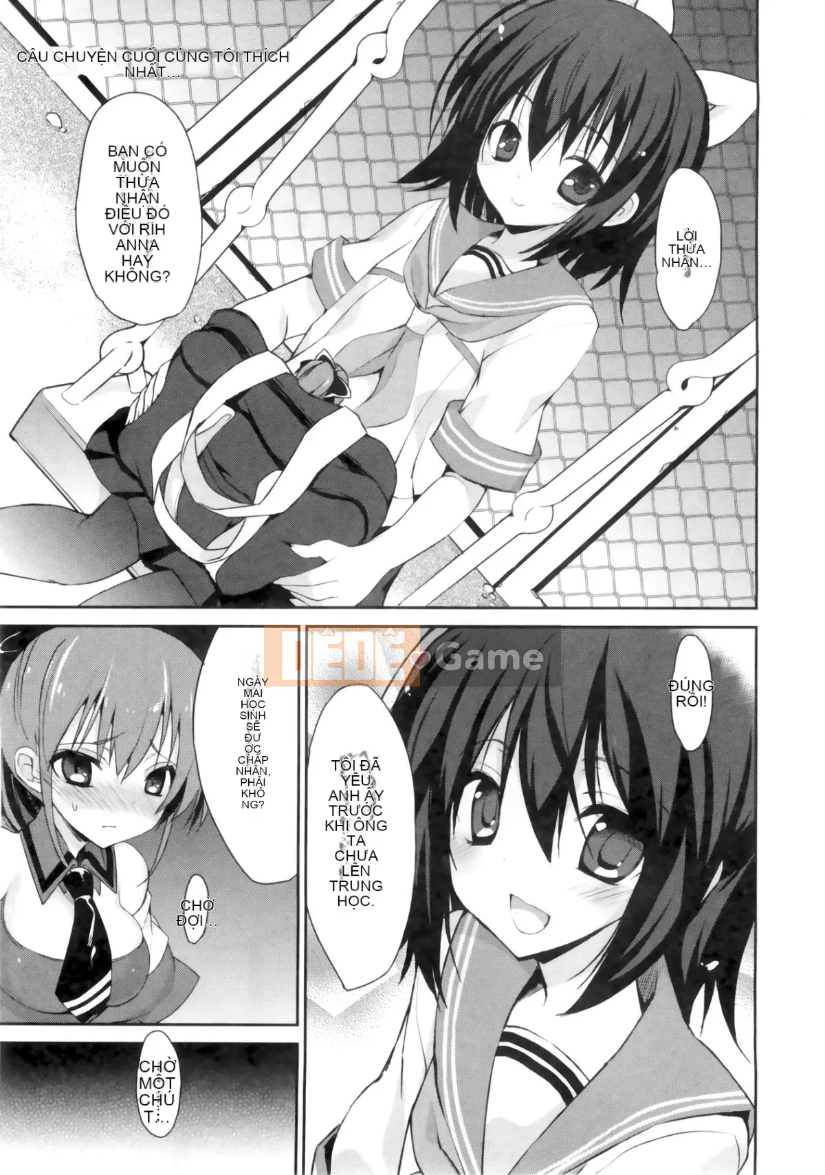 [Cửa màn ba màu.