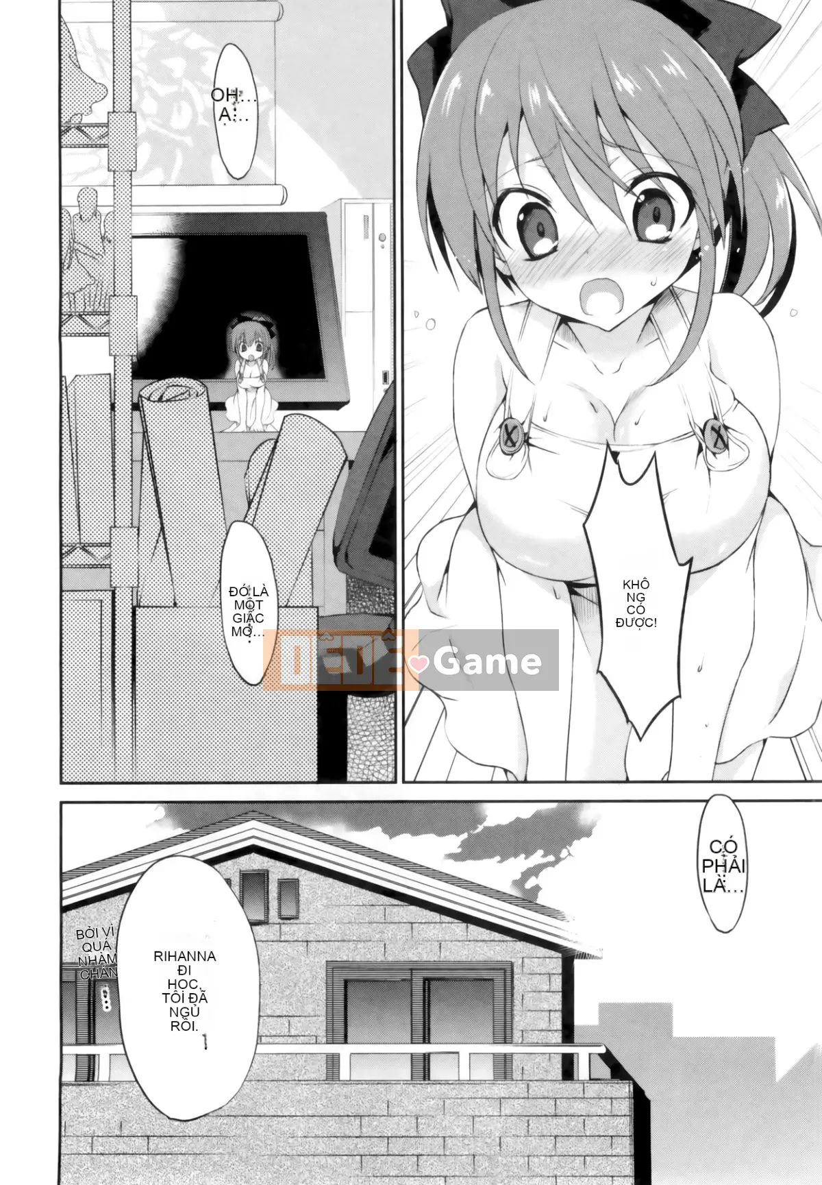 [Cửa màn ba màu.