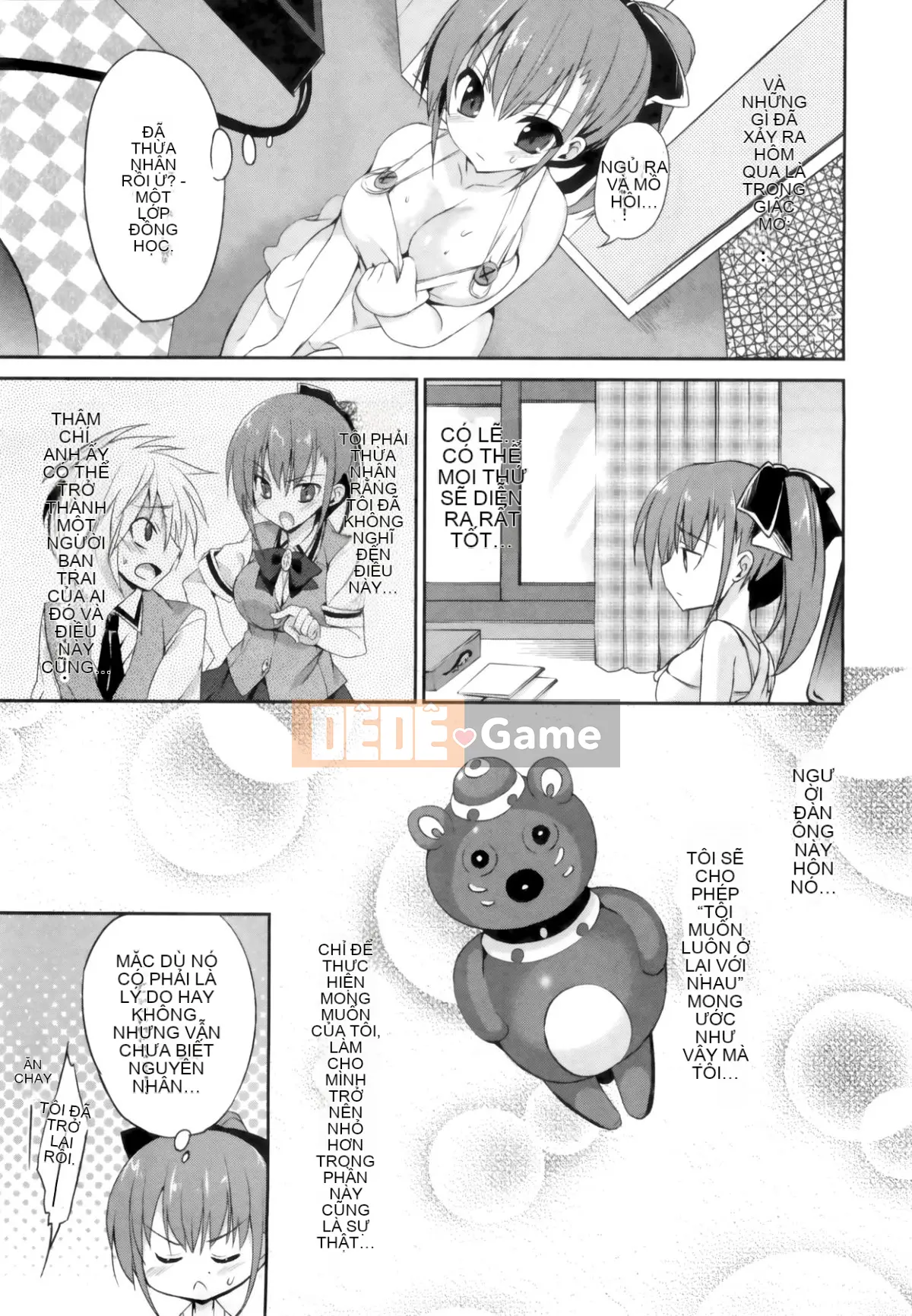 [Cửa màn ba màu.