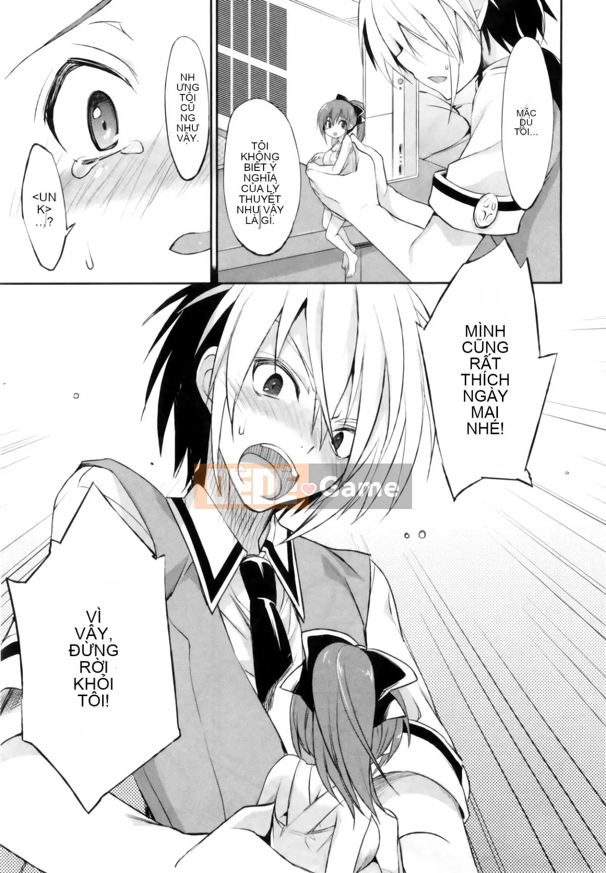 [Cửa màn ba màu.