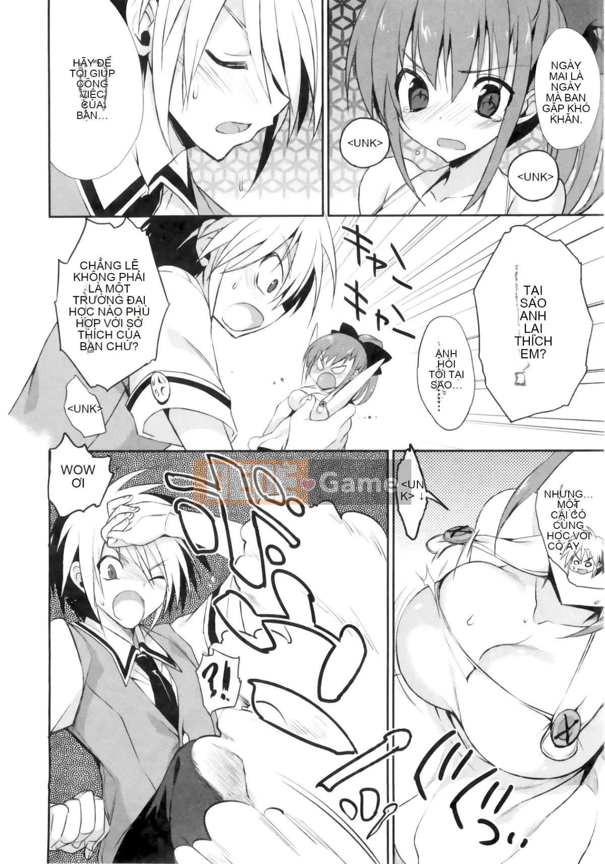 [Cửa màn ba màu.