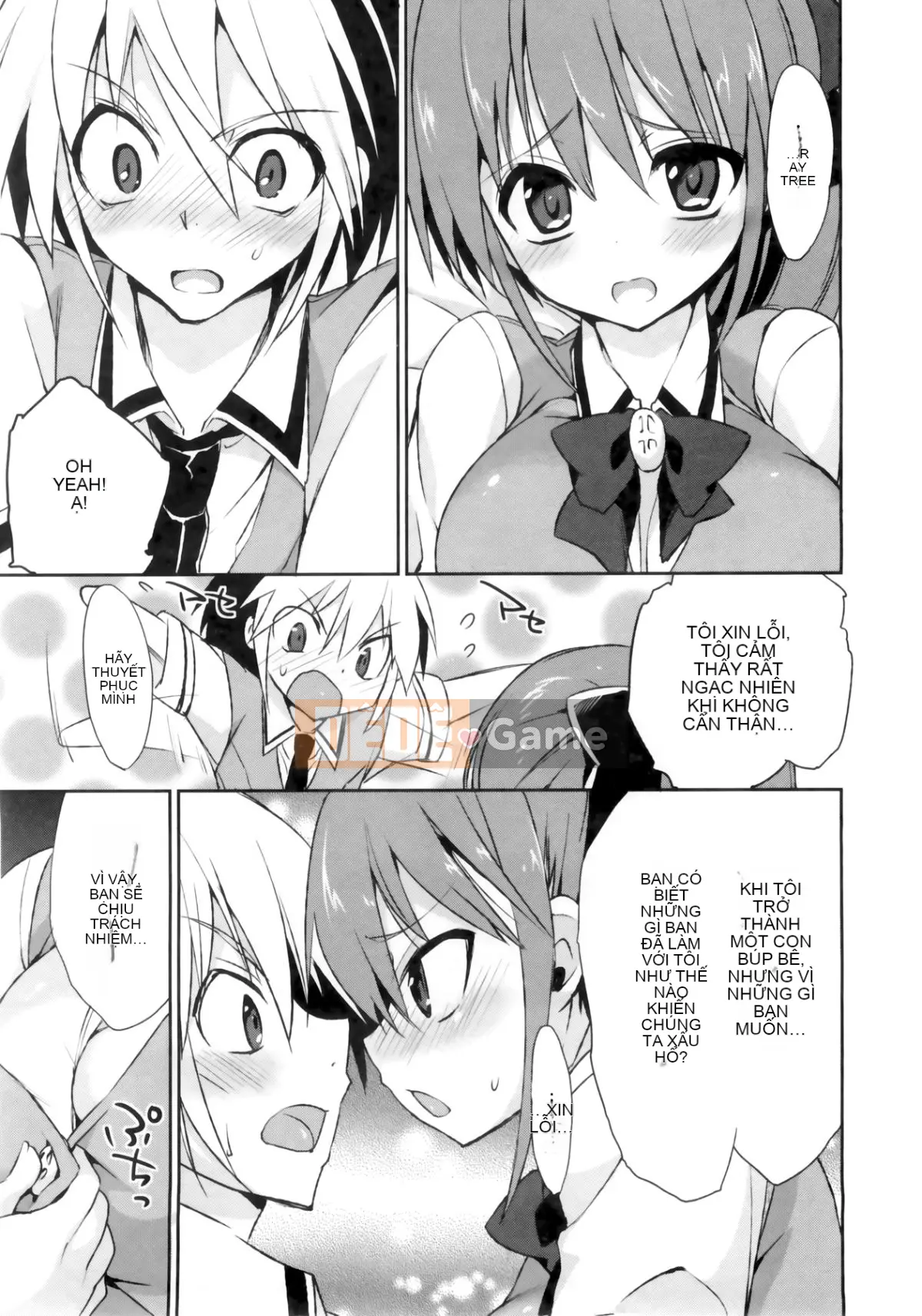 [Cửa màn ba màu.