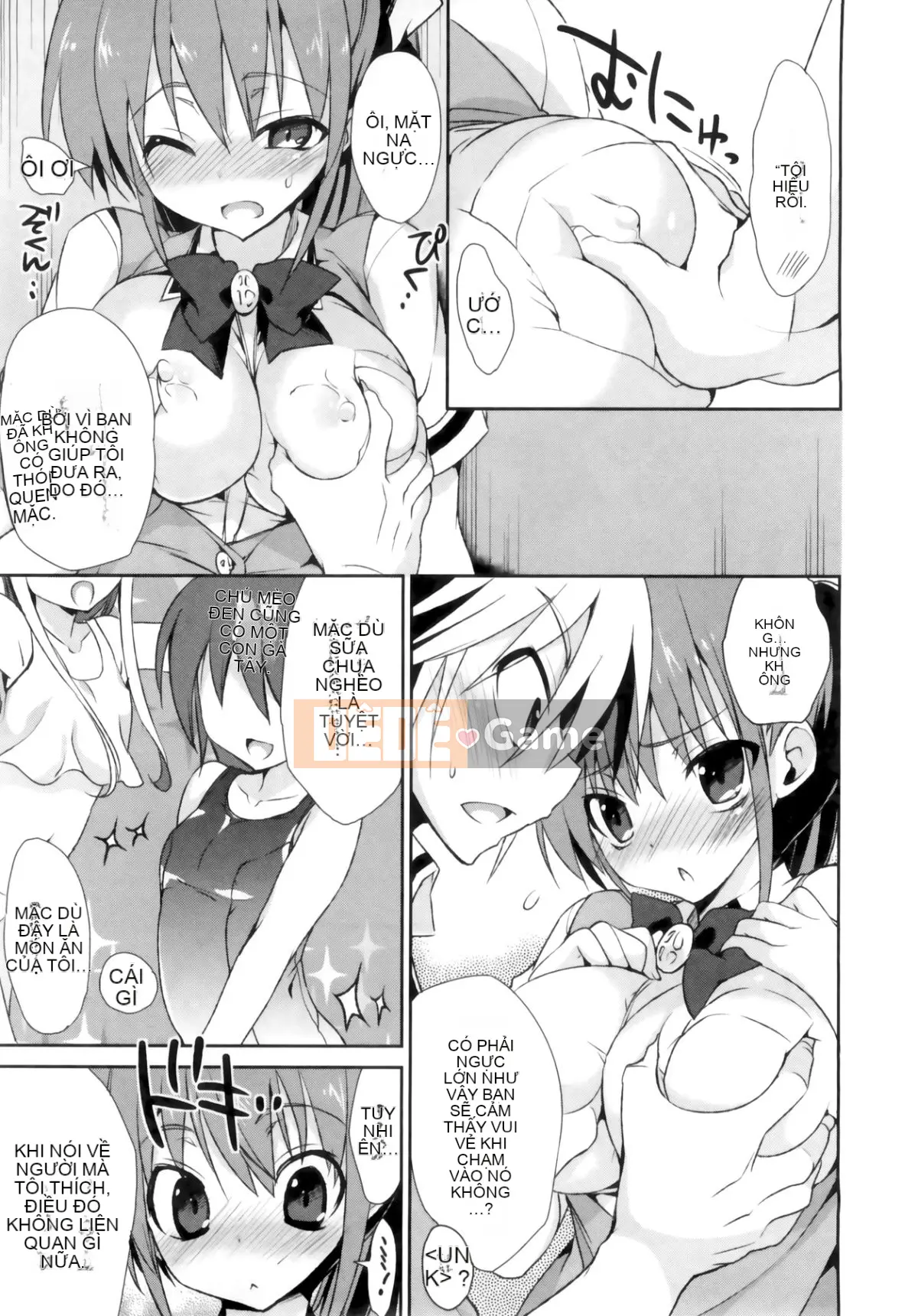 [Cửa màn ba màu.