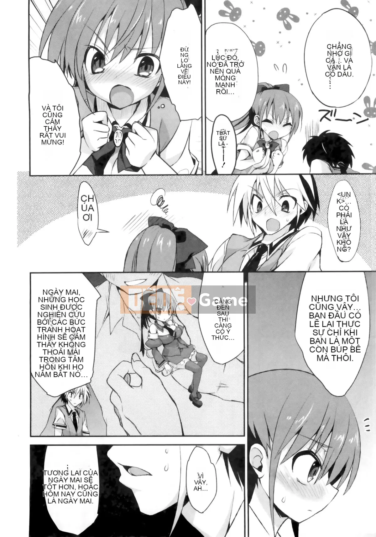 [Cửa màn ba màu.