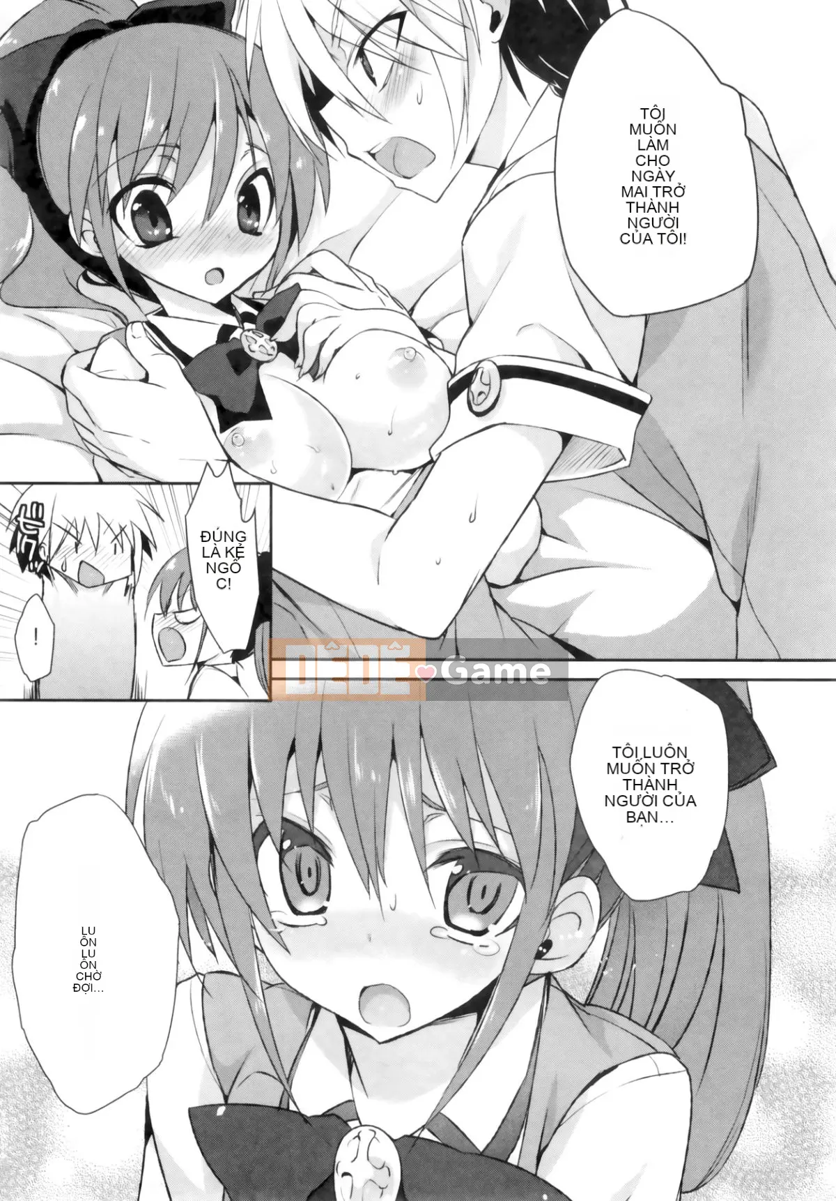 [Cửa màn ba màu.