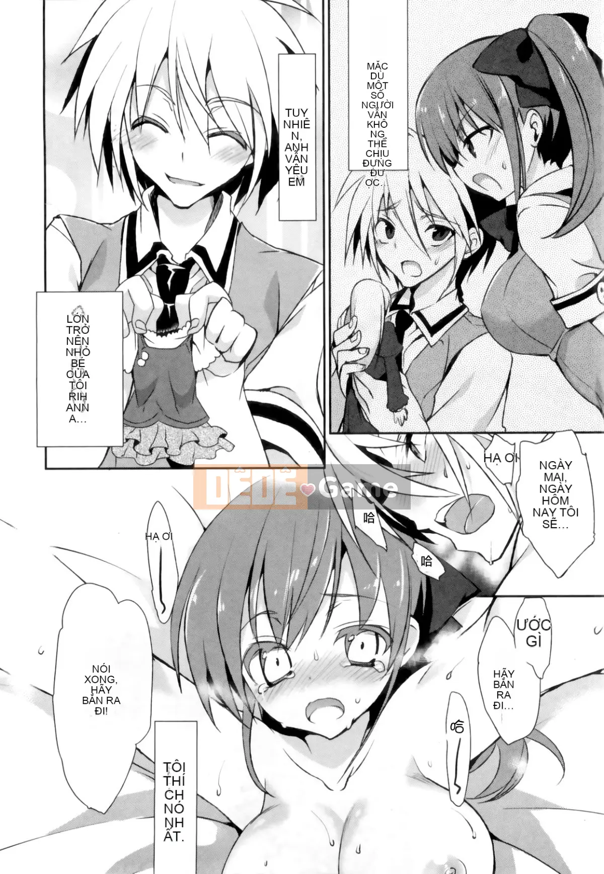 [Cửa màn ba màu.