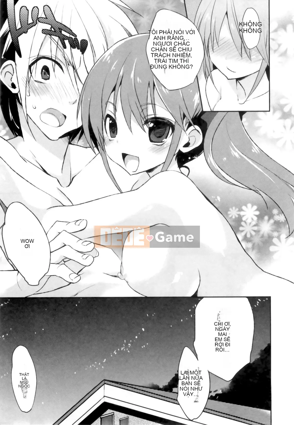 [Cửa màn ba màu.