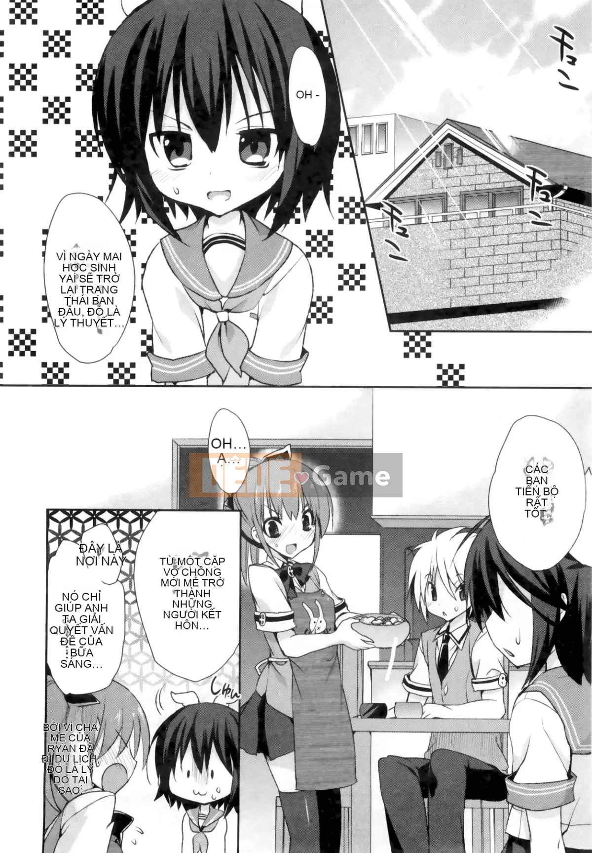 [Cửa màn ba màu.