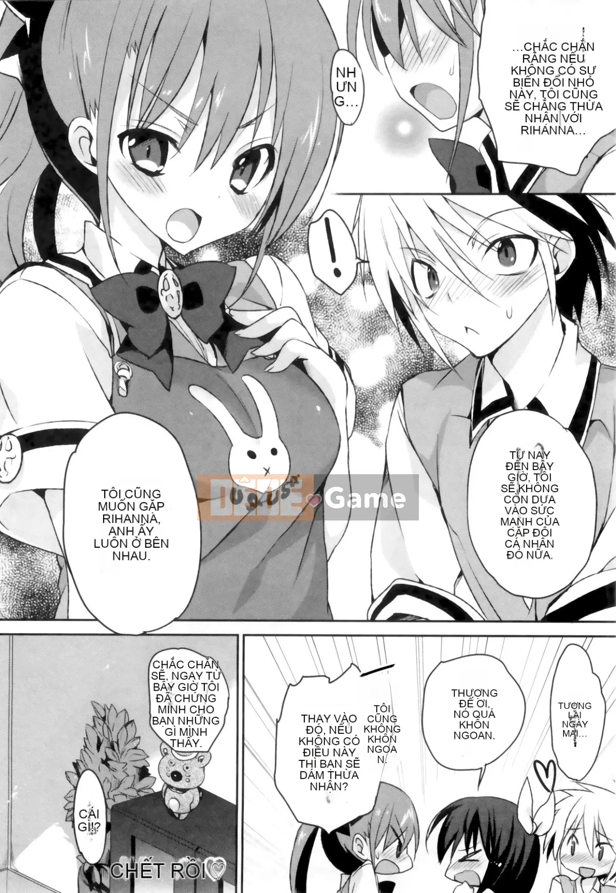 [Cửa màn ba màu.