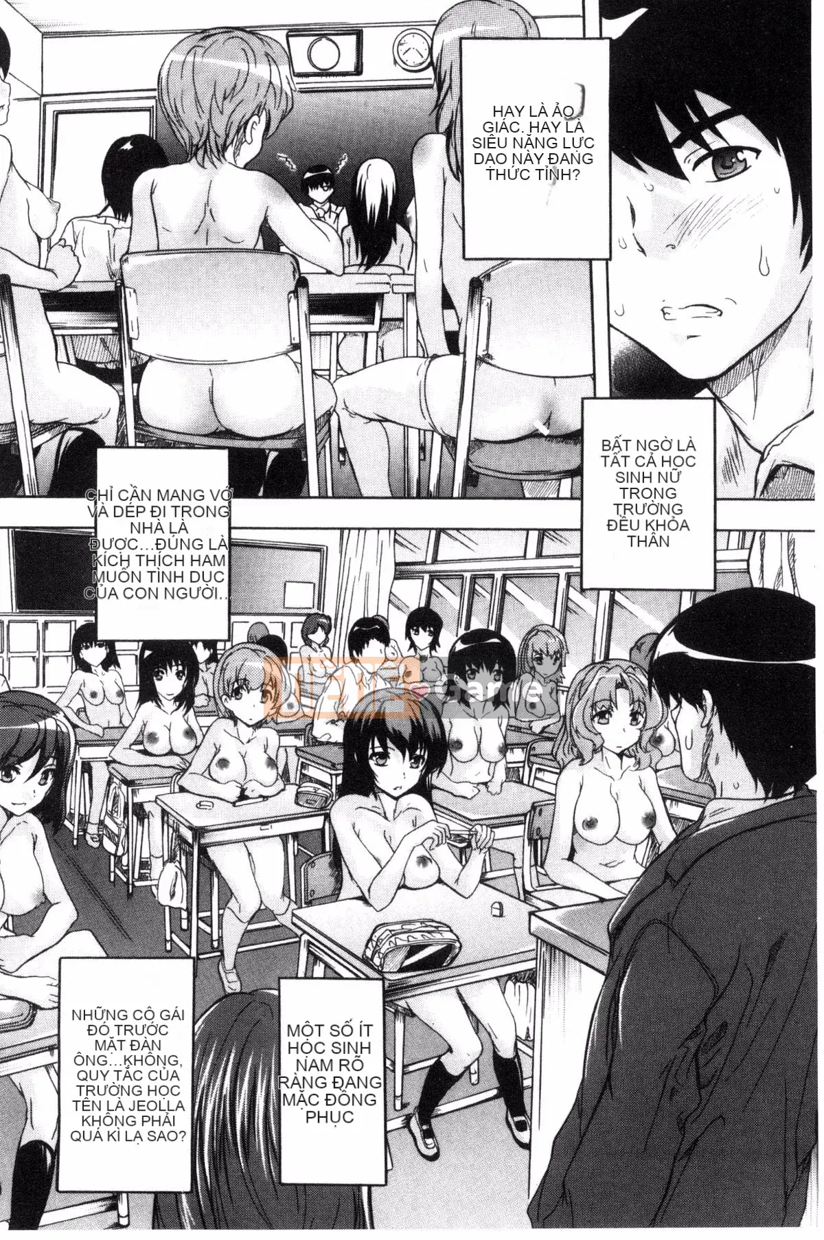 [Wind Workshop][Nazuka Q Ya] Thôi miên!! Thôi miên trường học khỏa thân!