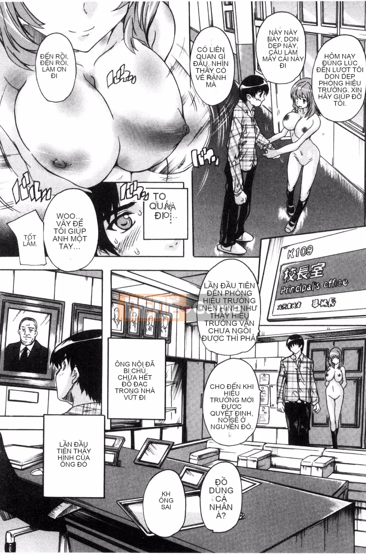 [Wind Workshop][Nazuka Q Ya] Thôi miên!! Thôi miên trường học khỏa thân!