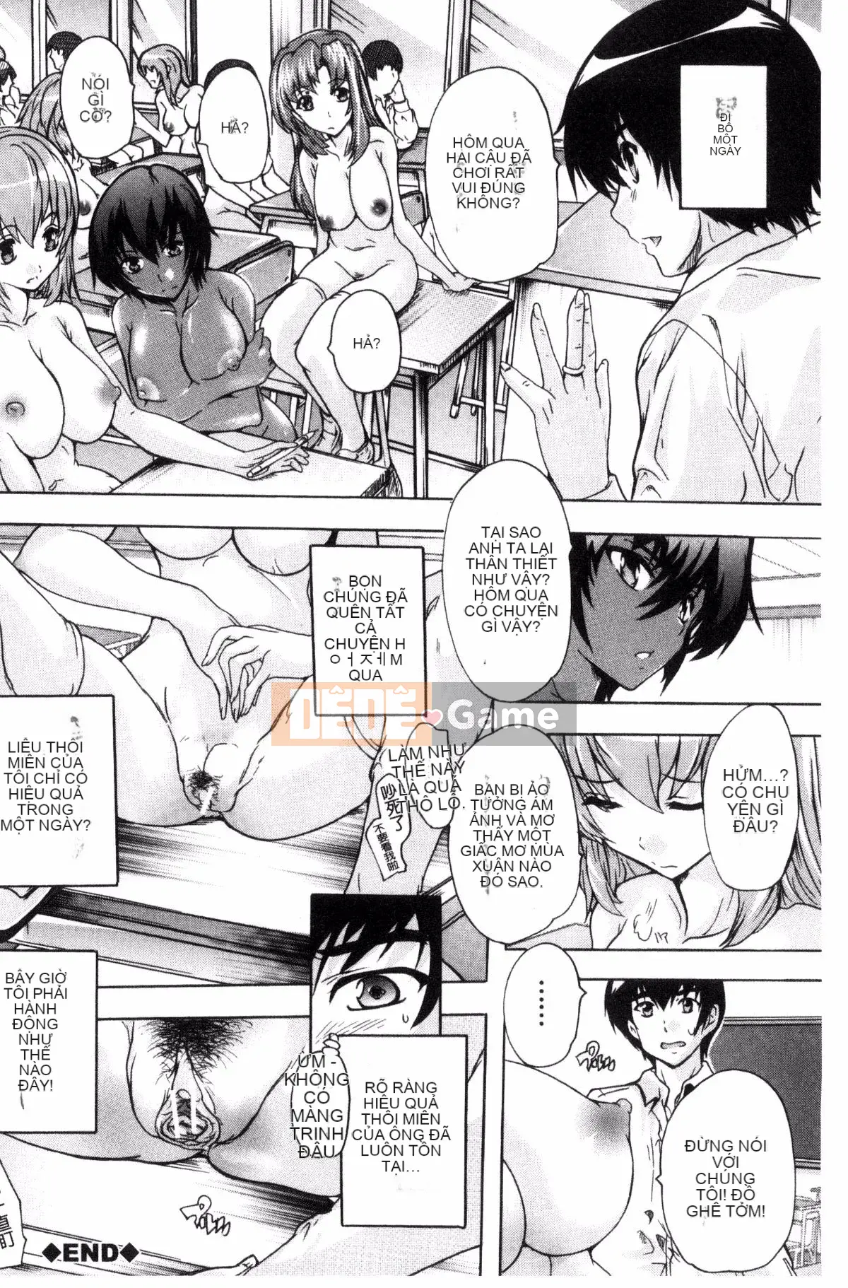 [Wind Workshop][Nazuka Q Ya] Thôi miên!! Thôi miên trường học khỏa thân!