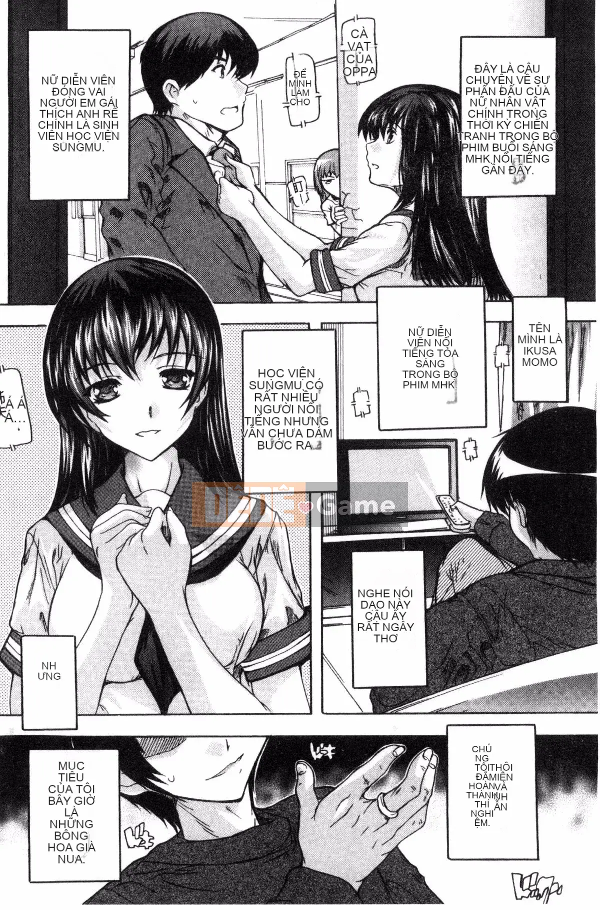 [Wind Workshop][Nazuka Q Ya] Thôi miên!! Thôi miên trường học khỏa thân!