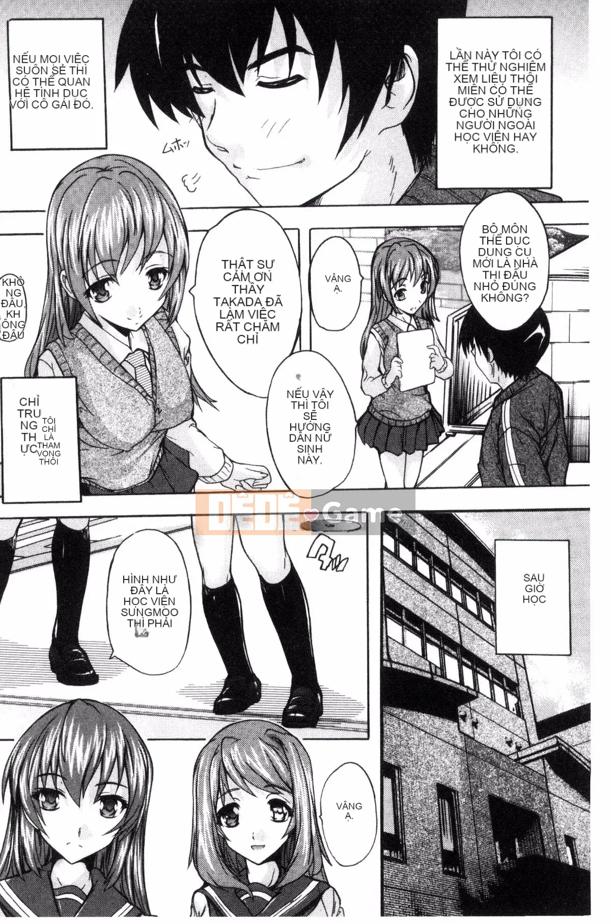 [Wind Workshop][Nazuka Q Ya] Thôi miên!! Thôi miên trường học khỏa thân!