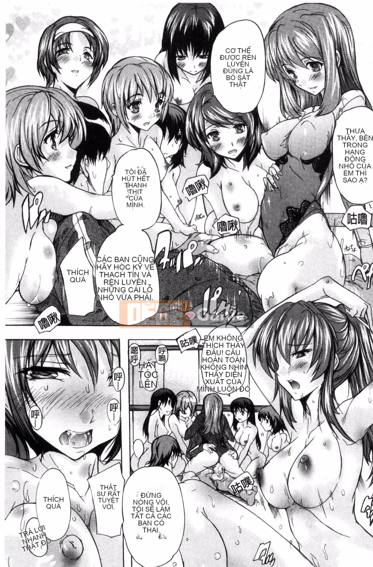 [Wind Workshop][Nazuka Q Ya] Thôi miên!! Thôi miên trường học khỏa thân!