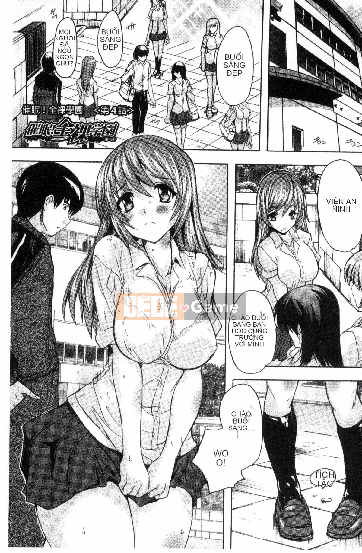 [Wind Workshop][Nazuka Q Ya] Thôi miên!! Thôi miên trường học khỏa thân!