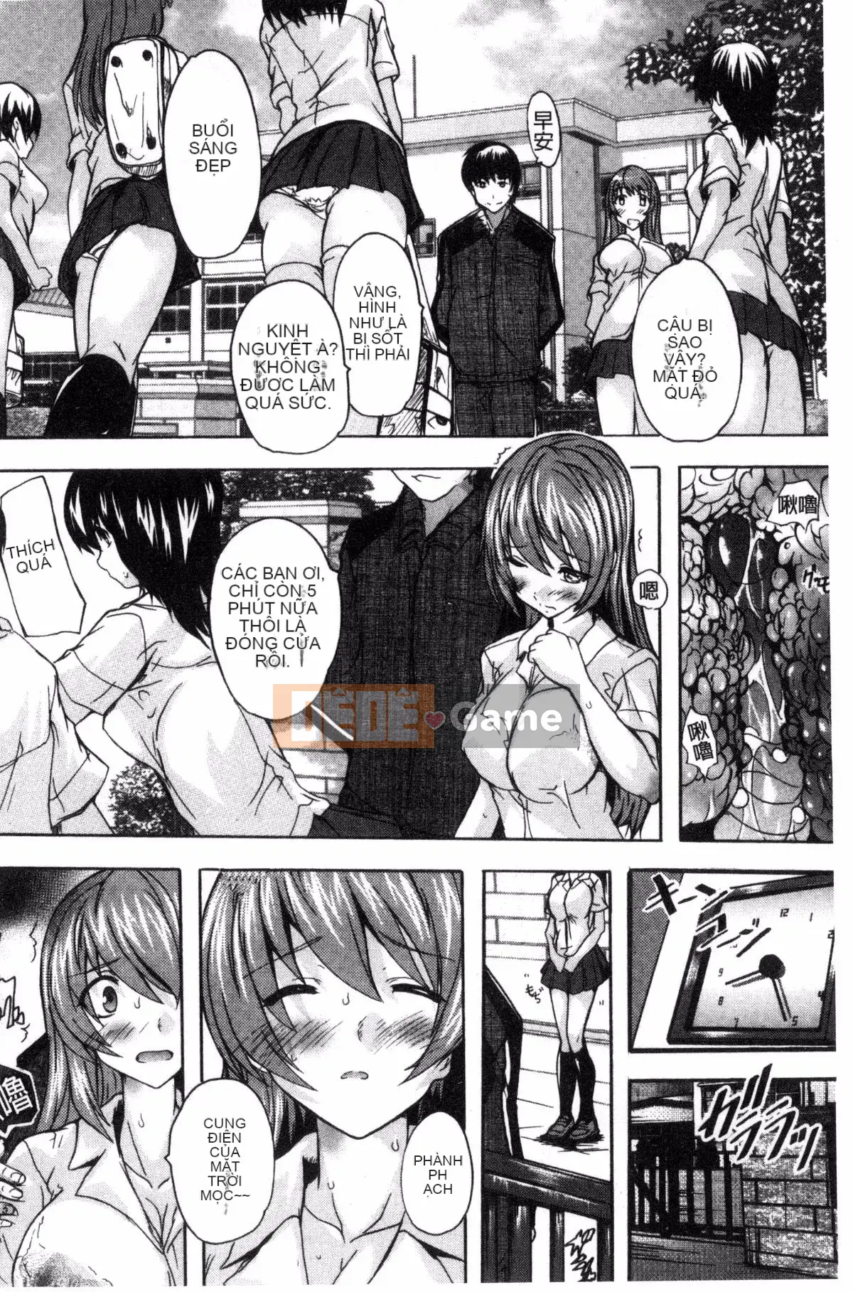 [Wind Workshop][Nazuka Q Ya] Thôi miên!! Thôi miên trường học khỏa thân!