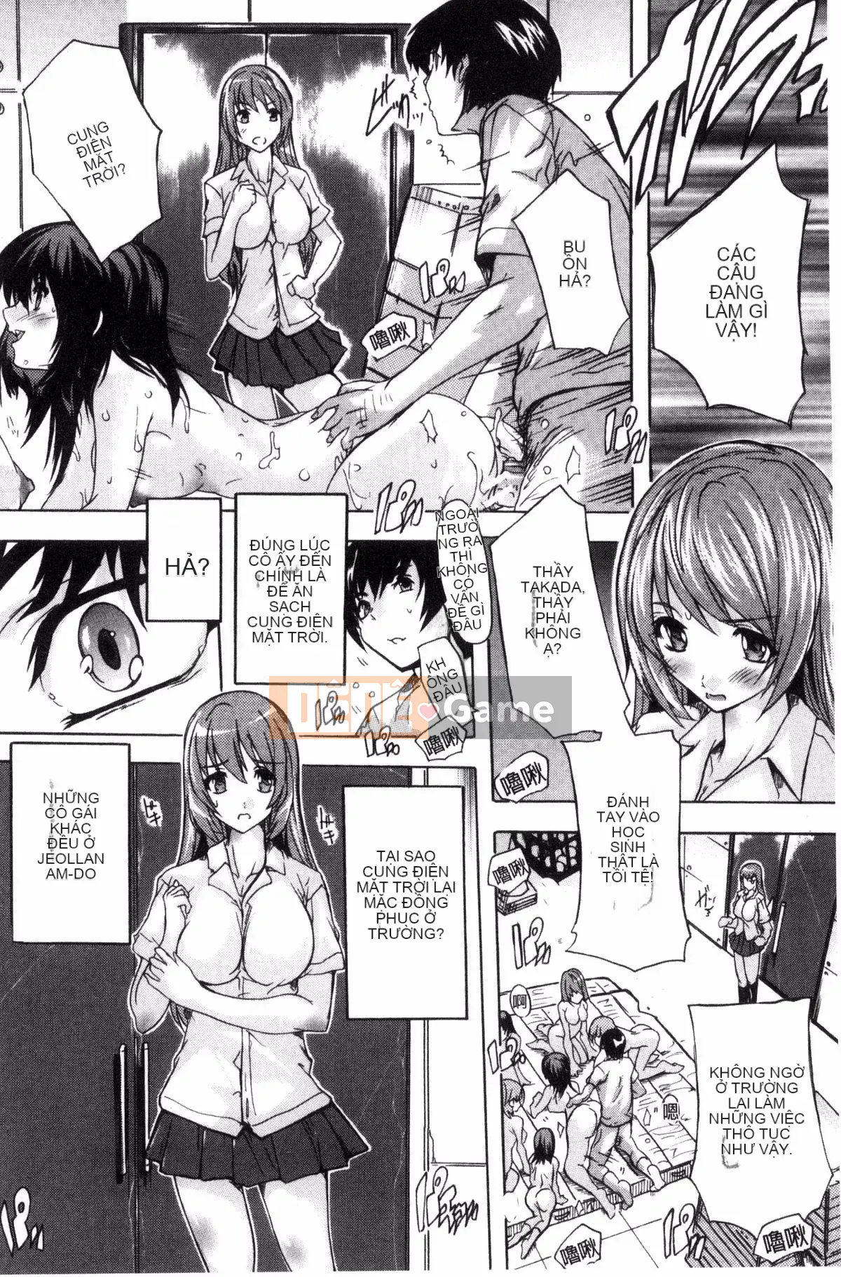 [Wind Workshop][Nazuka Q Ya] Thôi miên!! Thôi miên trường học khỏa thân!