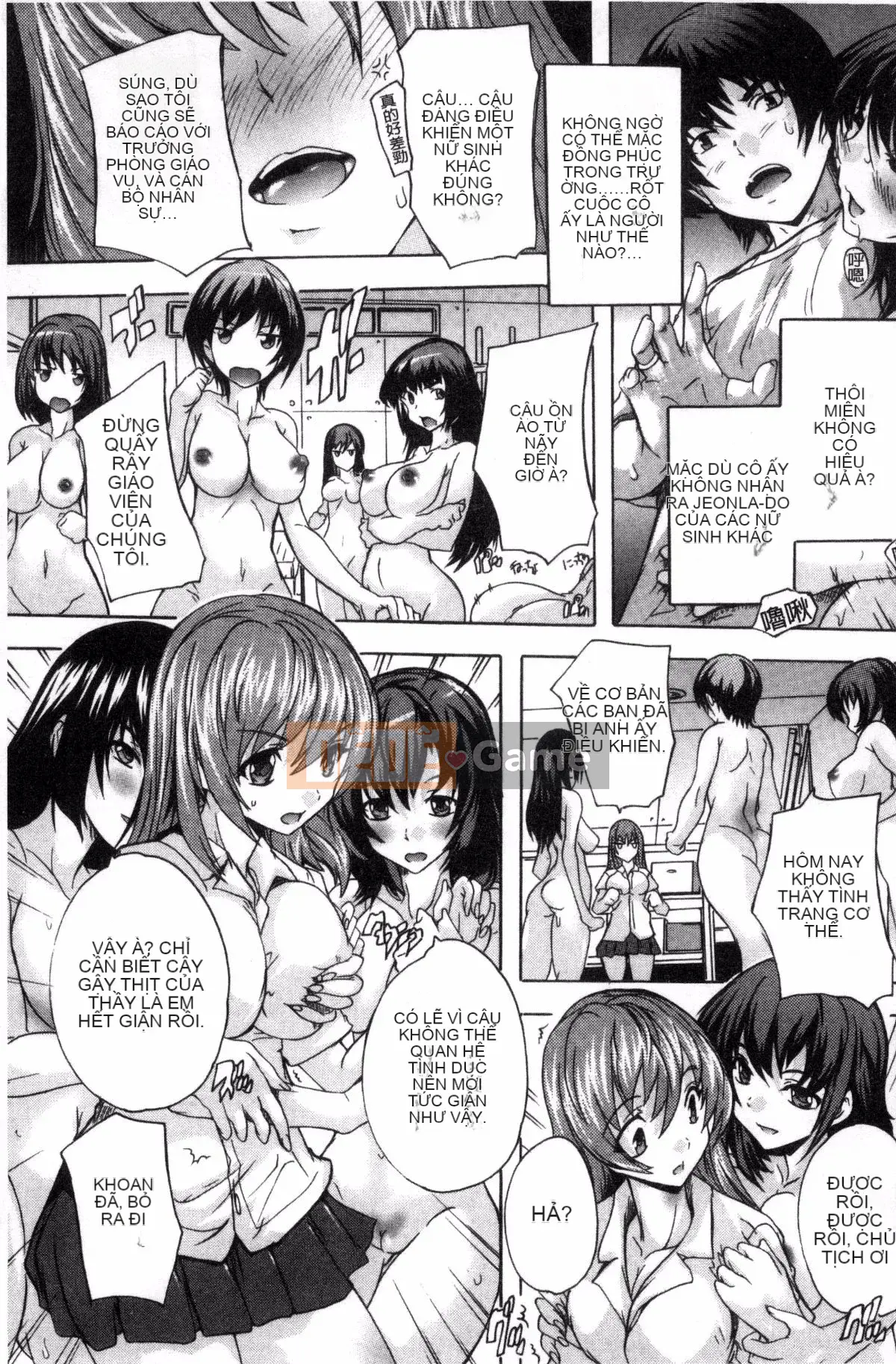 [Wind Workshop][Nazuka Q Ya] Thôi miên!! Thôi miên trường học khỏa thân!