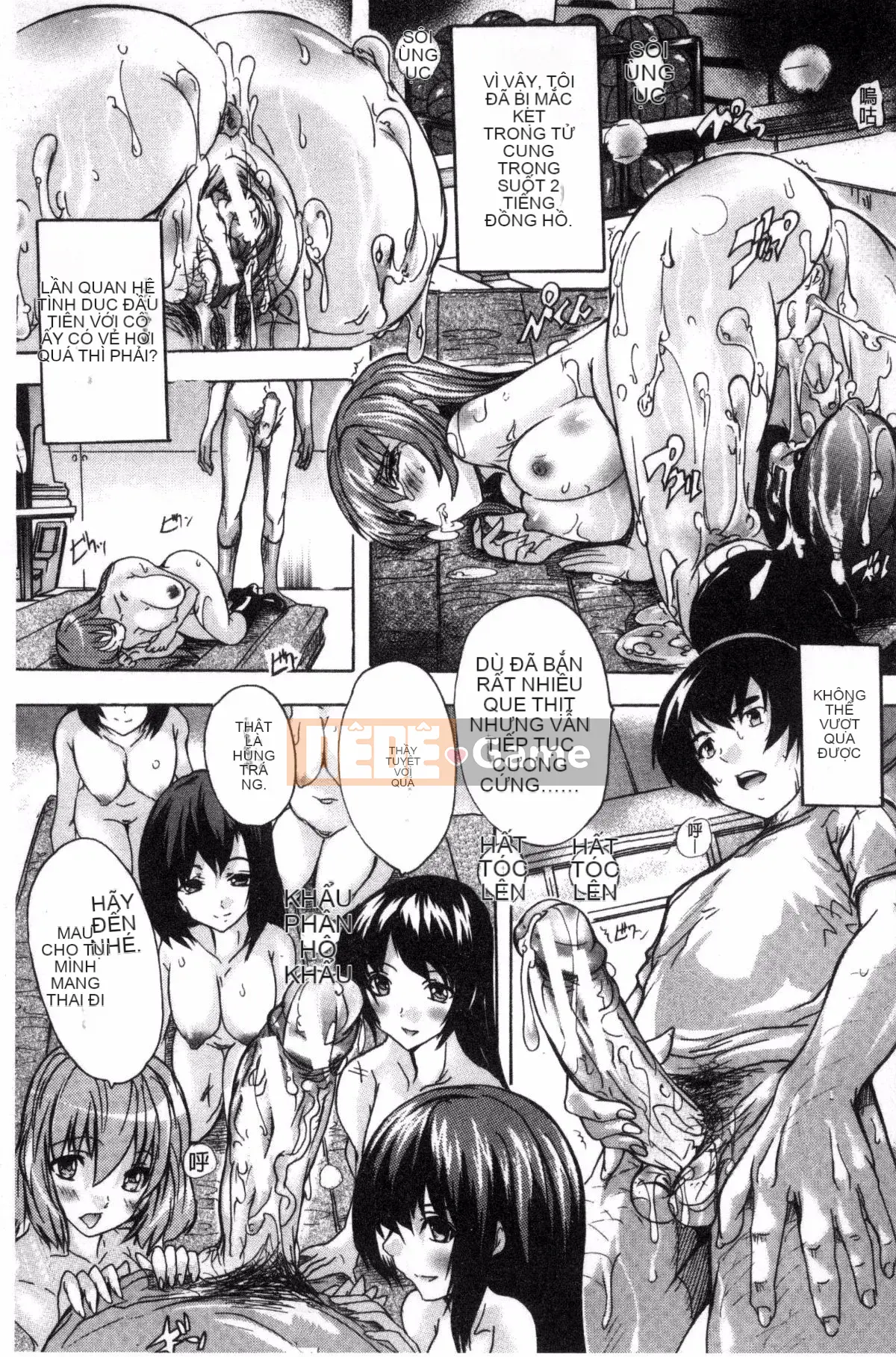 [Wind Workshop][Nazuka Q Ya] Thôi miên!! Thôi miên trường học khỏa thân!