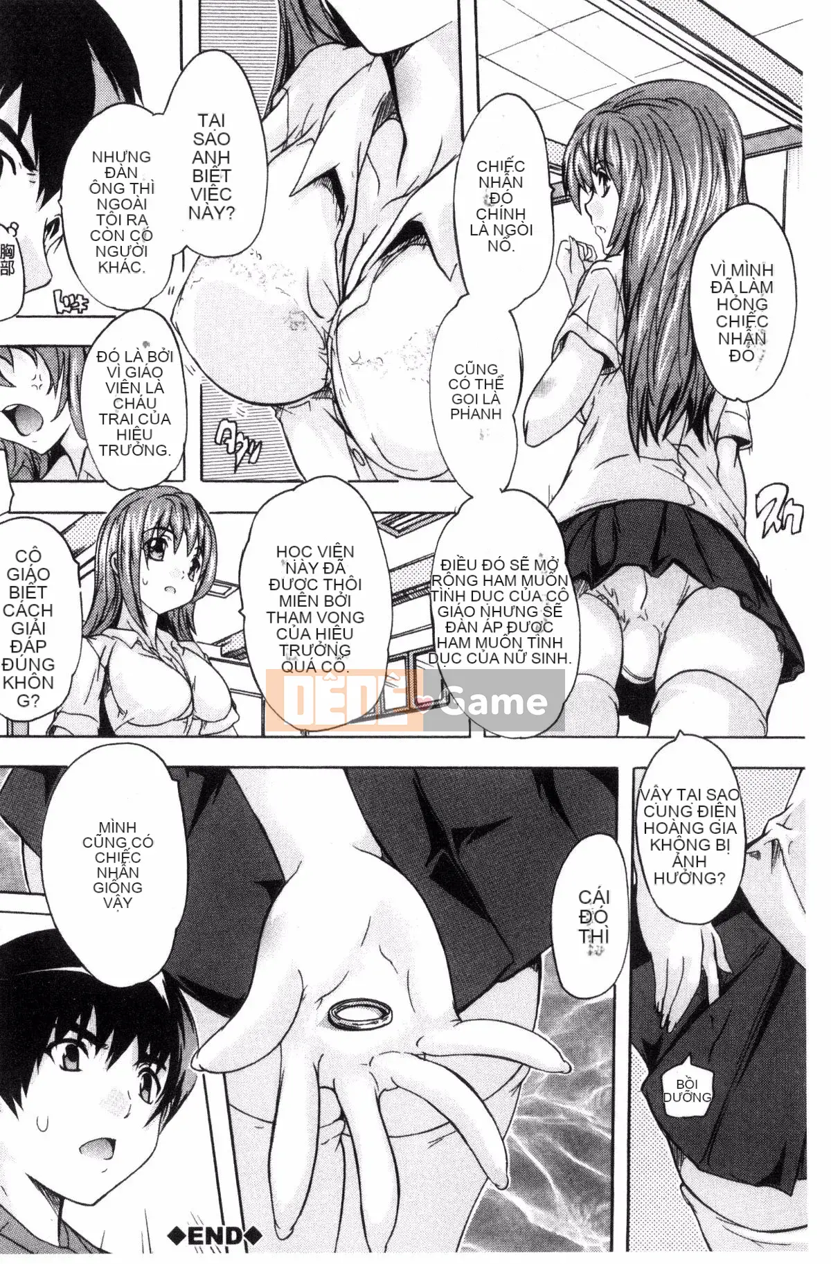 [Wind Workshop][Nazuka Q Ya] Thôi miên!! Thôi miên trường học khỏa thân!