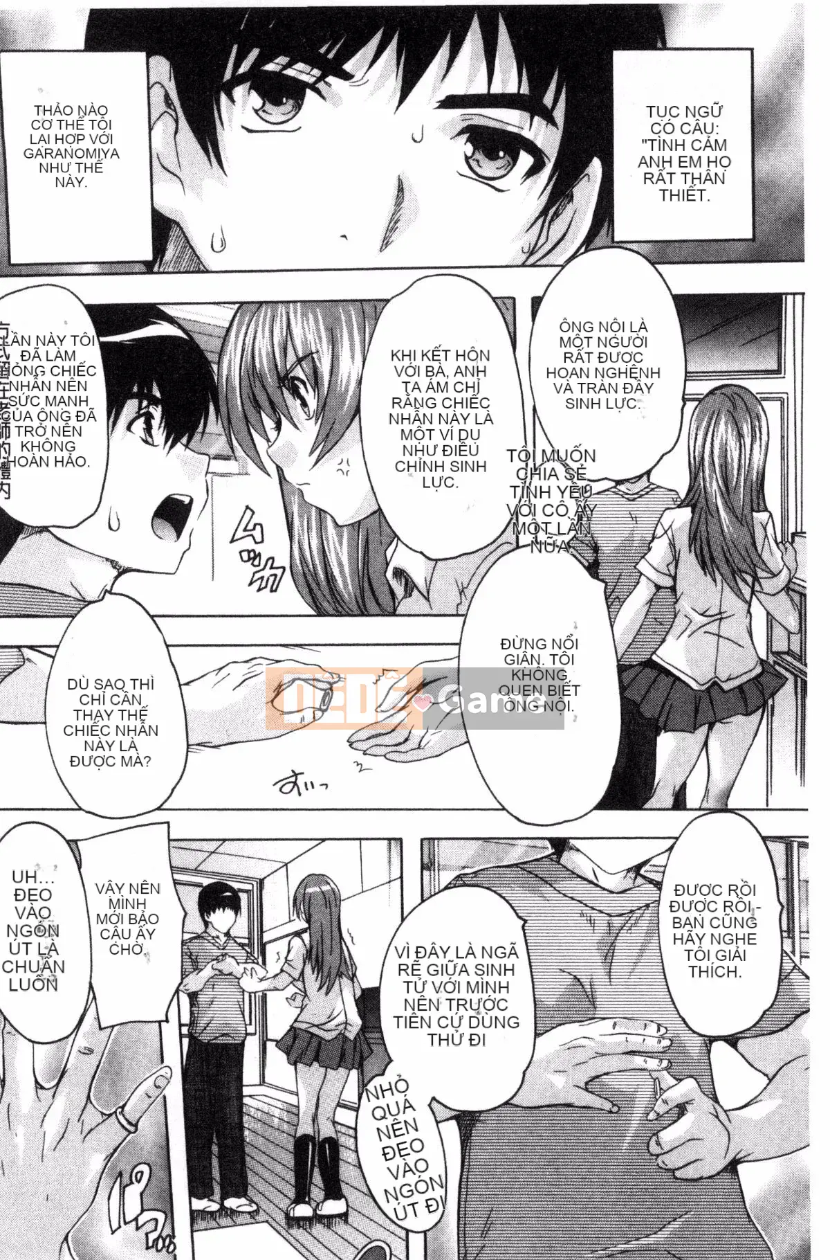 [Wind Workshop][Nazuka Q Ya] Thôi miên!! Thôi miên trường học khỏa thân!