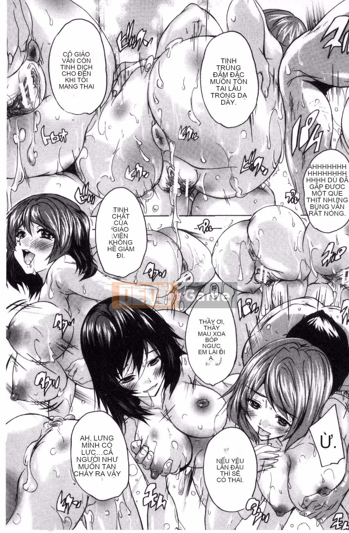 [Wind Workshop][Nazuka Q Ya] Thôi miên!! Thôi miên trường học khỏa thân!