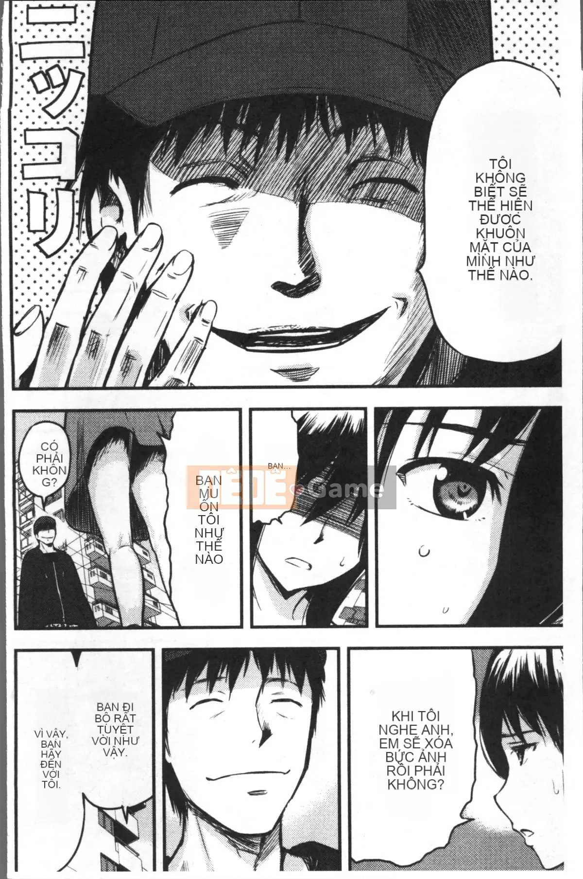 [Nhóm càn quét 4K][Tahiti Yamada] Vợ và sự trừng phạt