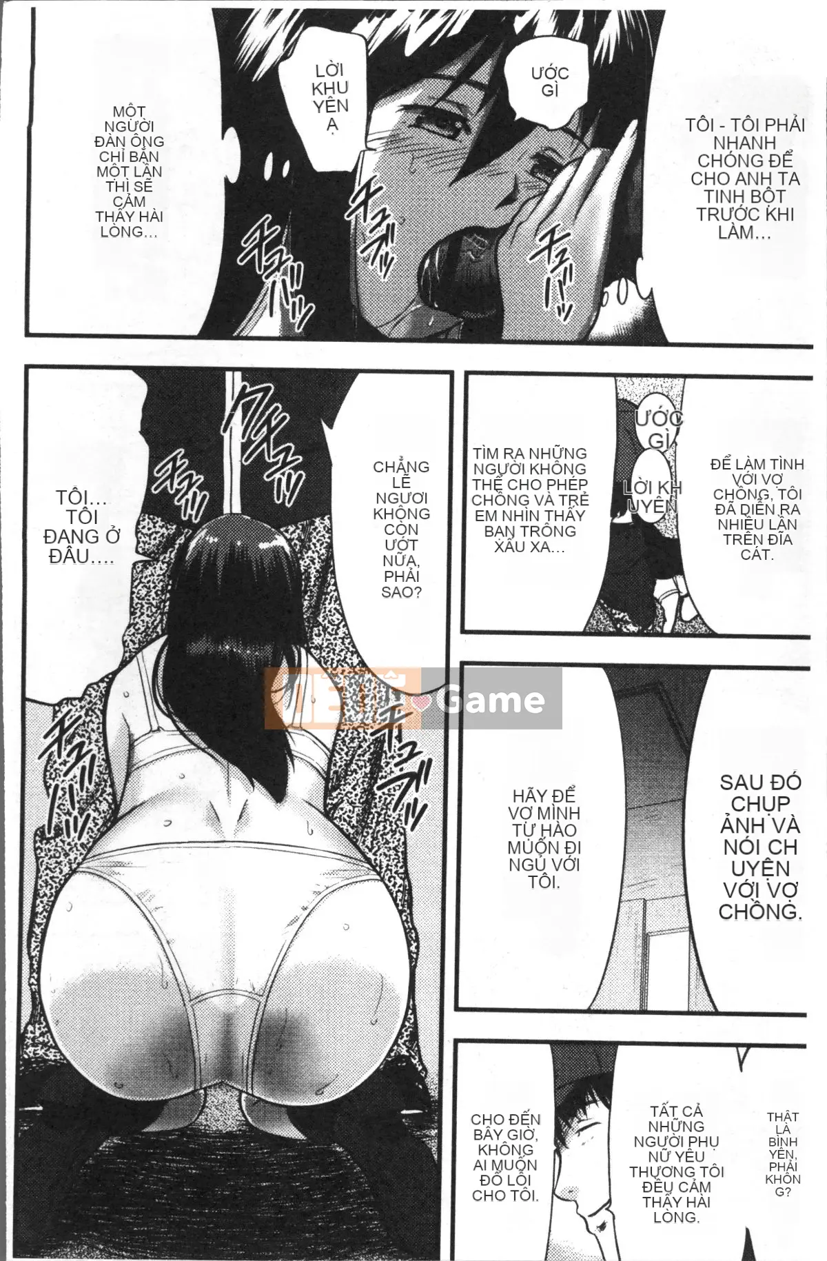 [Nhóm càn quét 4K][Tahiti Yamada] Vợ và sự trừng phạt